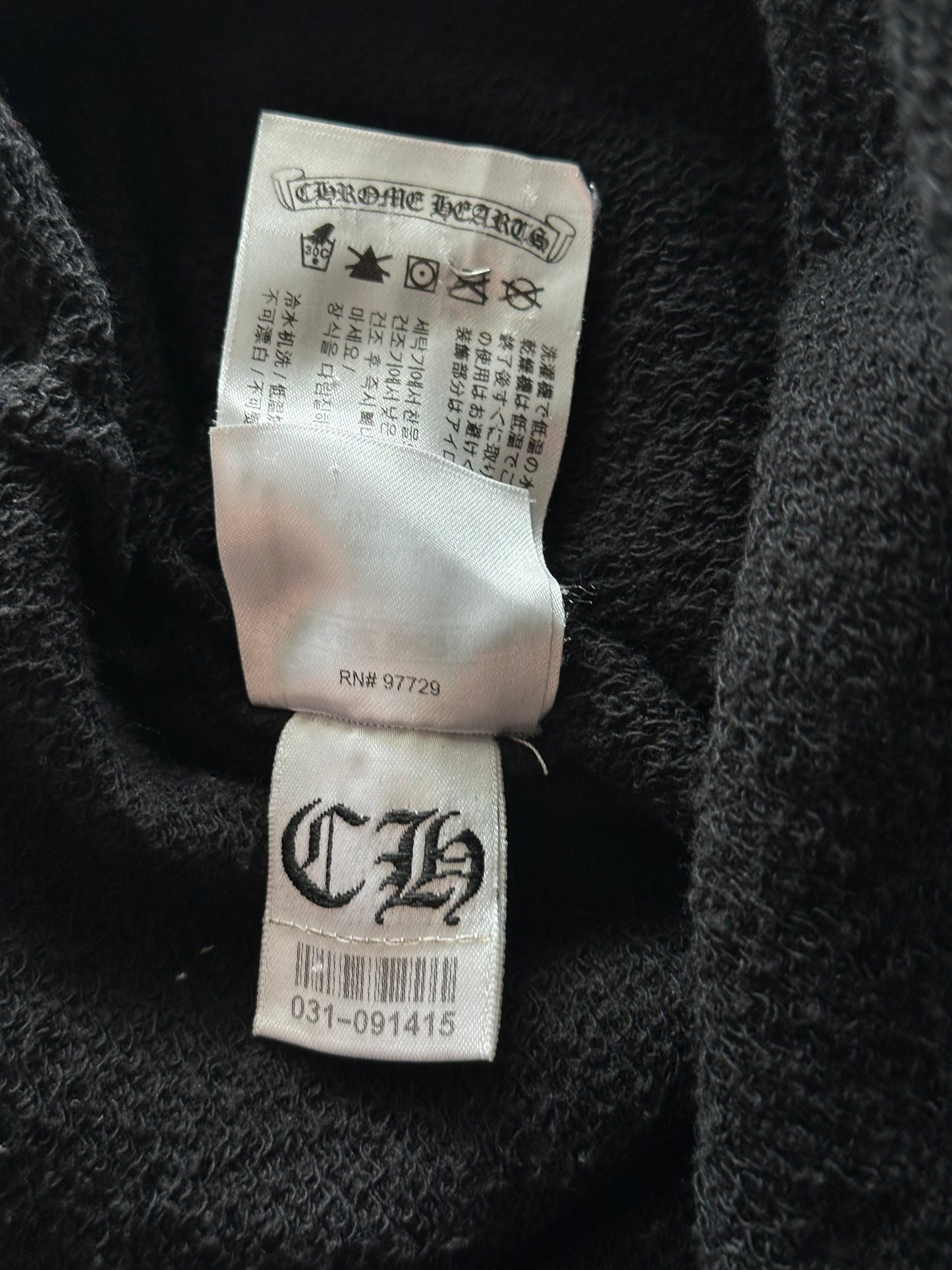 Chrome Hearts Black Matty Boy Stay Fast Hoodie