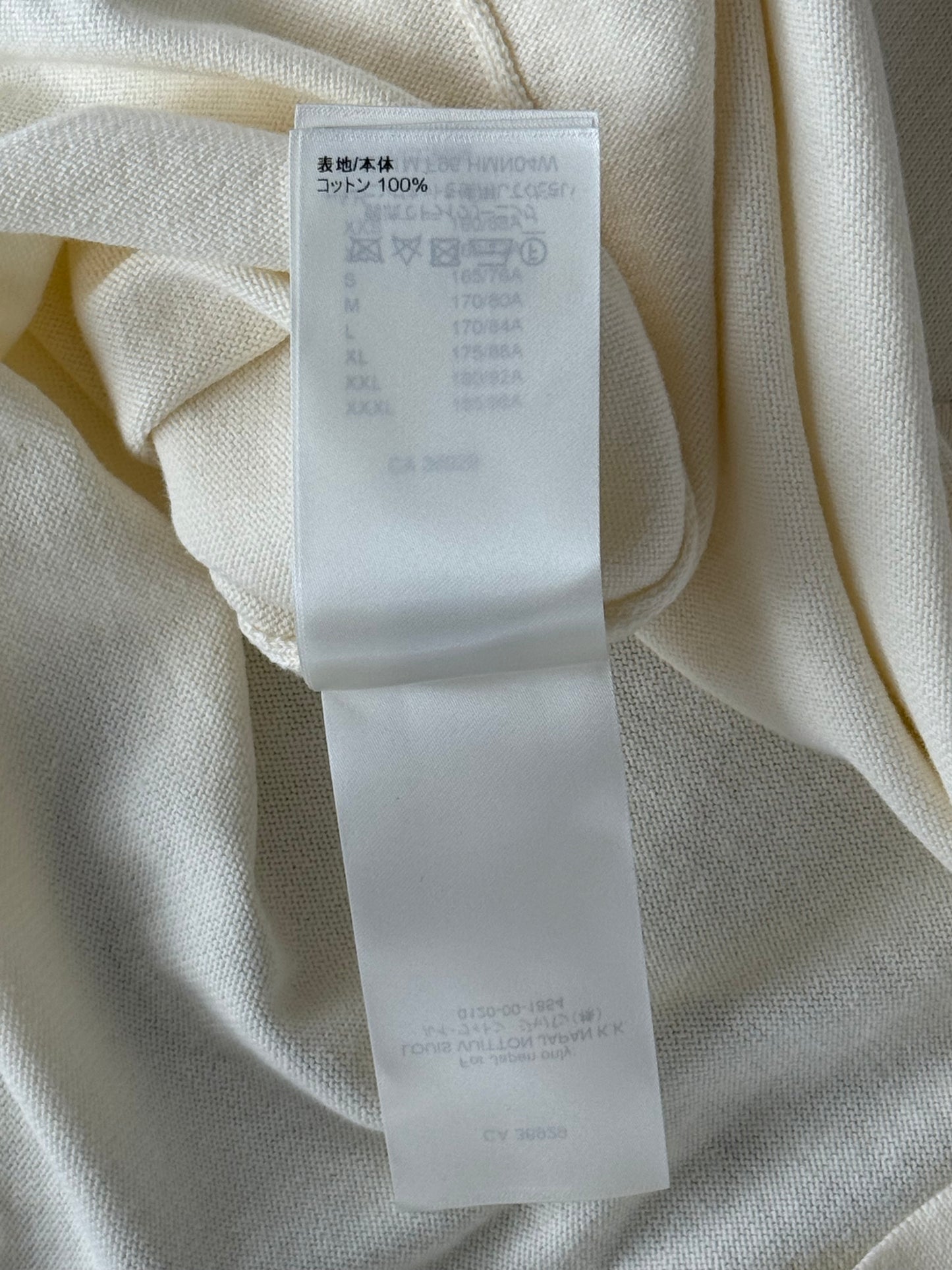 Louis Vuitton Nigo Cream Duck Logo Intarsia T-Shirt