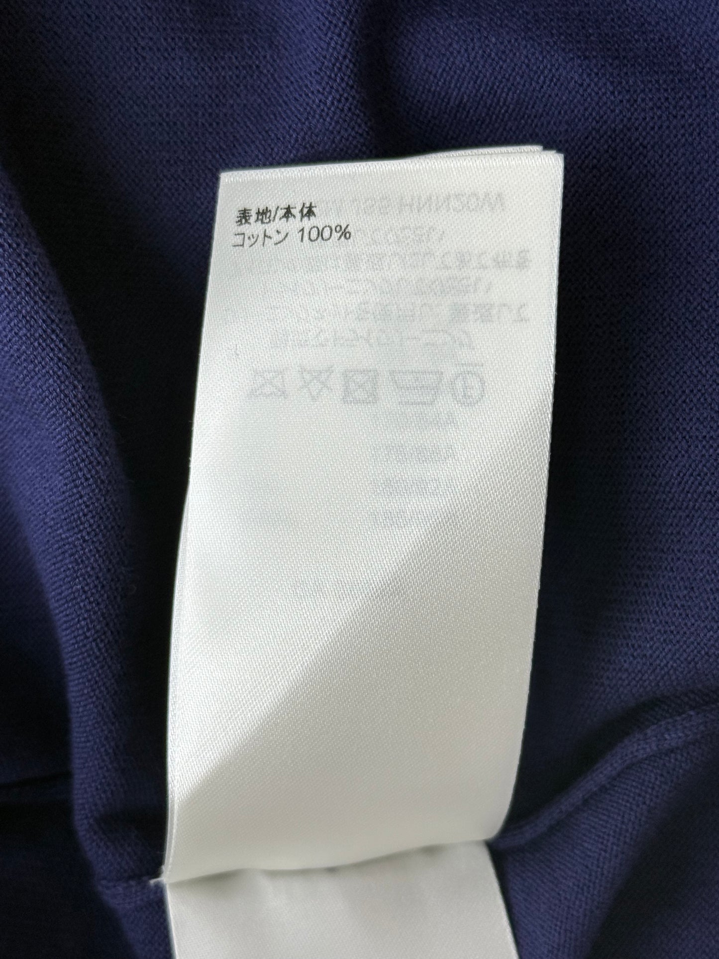 Louis Vuitton Blue & White Script Logo Intarsia T-Shirt
