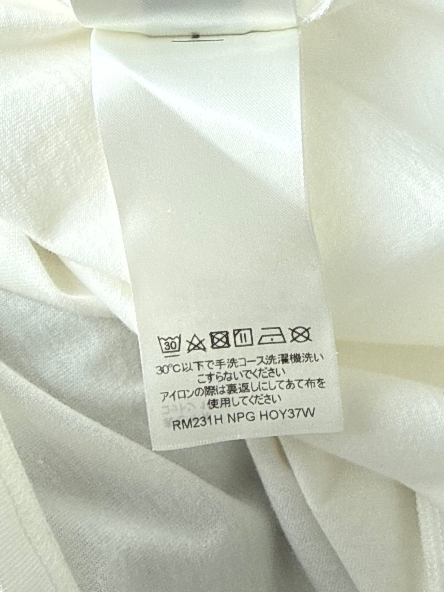 Louis Vuitton Yayoi Kusama White & Black Flower T-Shirt