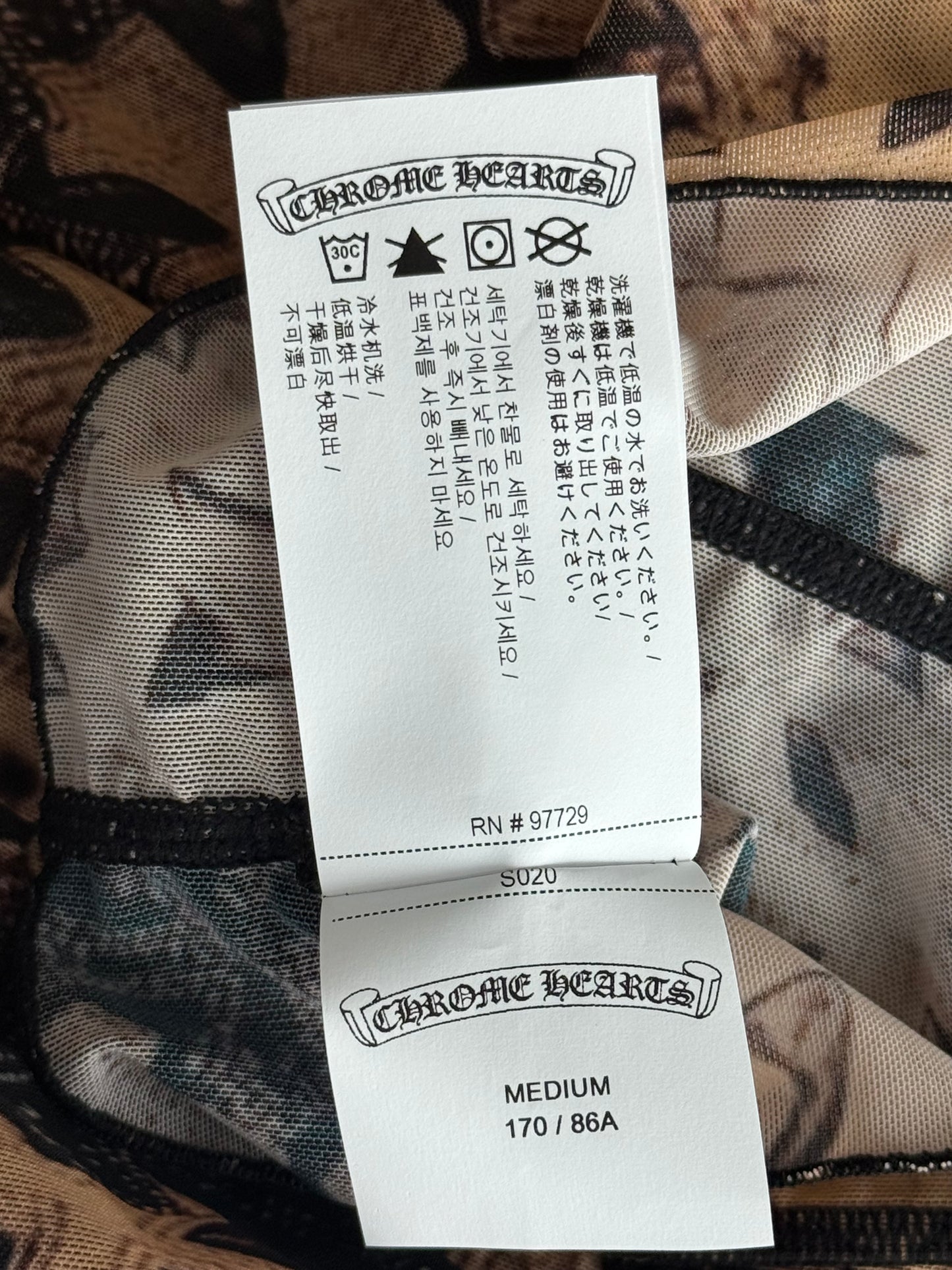 Chrome Hearts Brown All Over Cross Print Mesh Tube Top