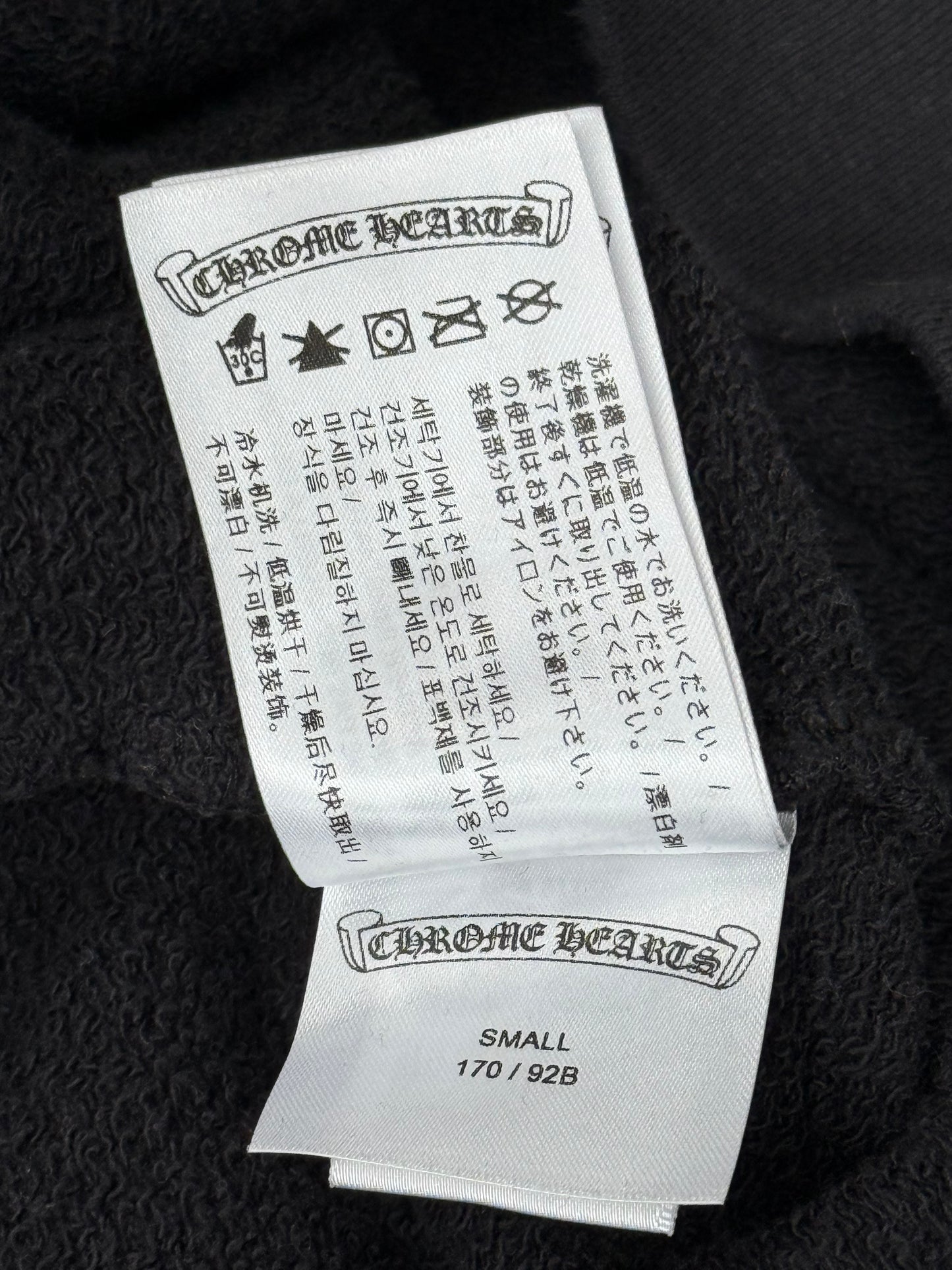 Chrome Hearts Matty Boy Black Sex Records Logo Hoodie