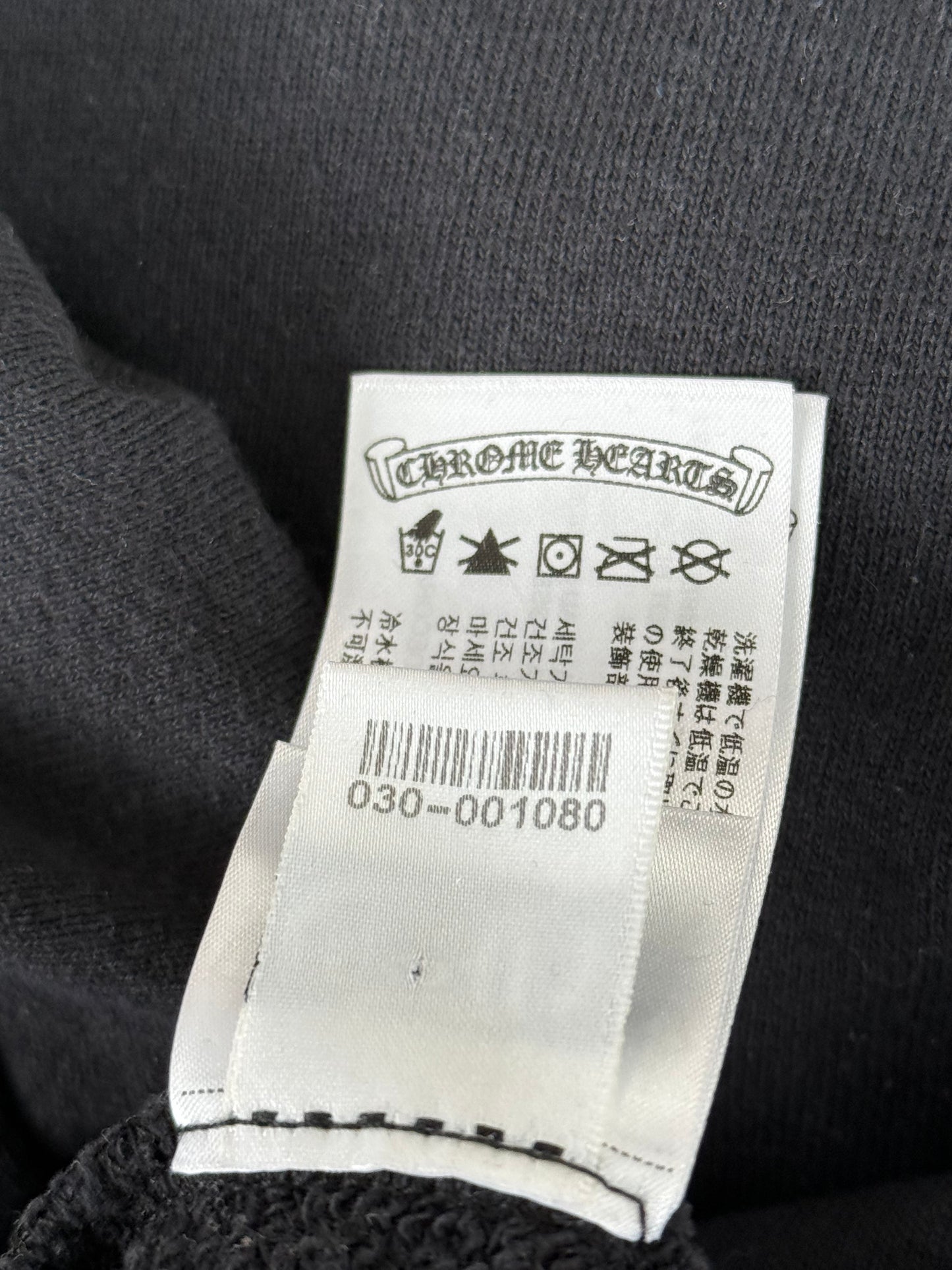 Chrome Hearts Matty Boy Black Sex Records Logo Hoodie