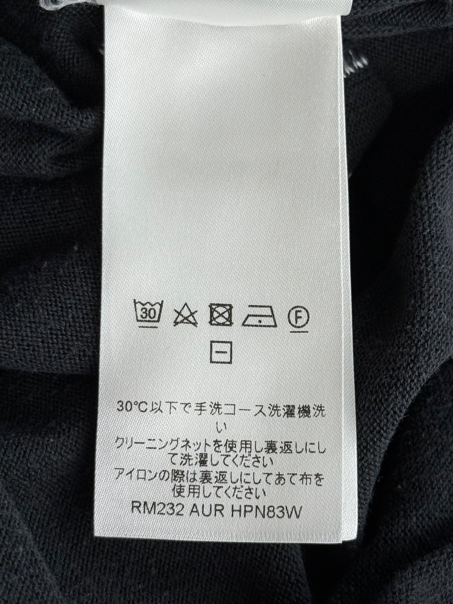 Louis Vuitton Black & White Studios Intarsia T-Shirt
