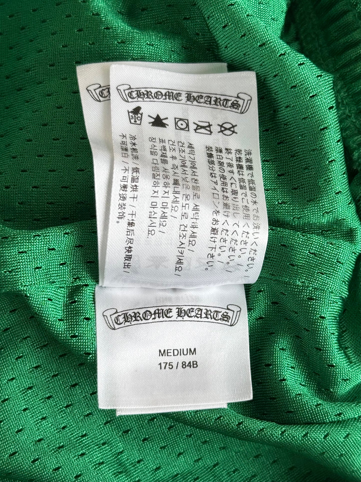 Chrome Hearts Green & Yellow Floral Nylon Mesh Trackpants