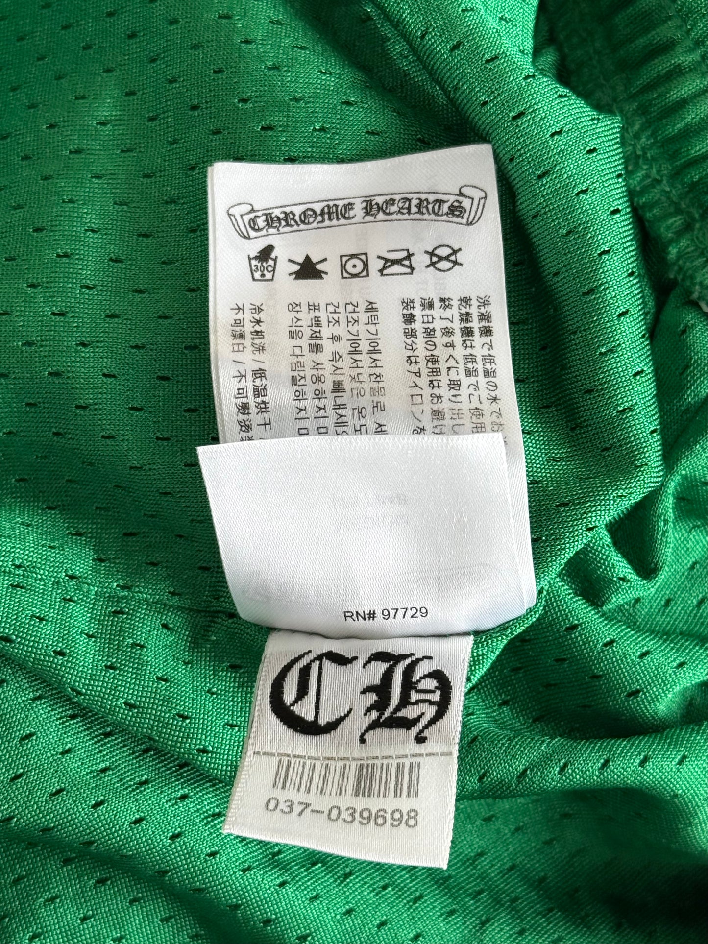 Chrome Hearts Green & Yellow Floral Nylon Mesh Trackpants