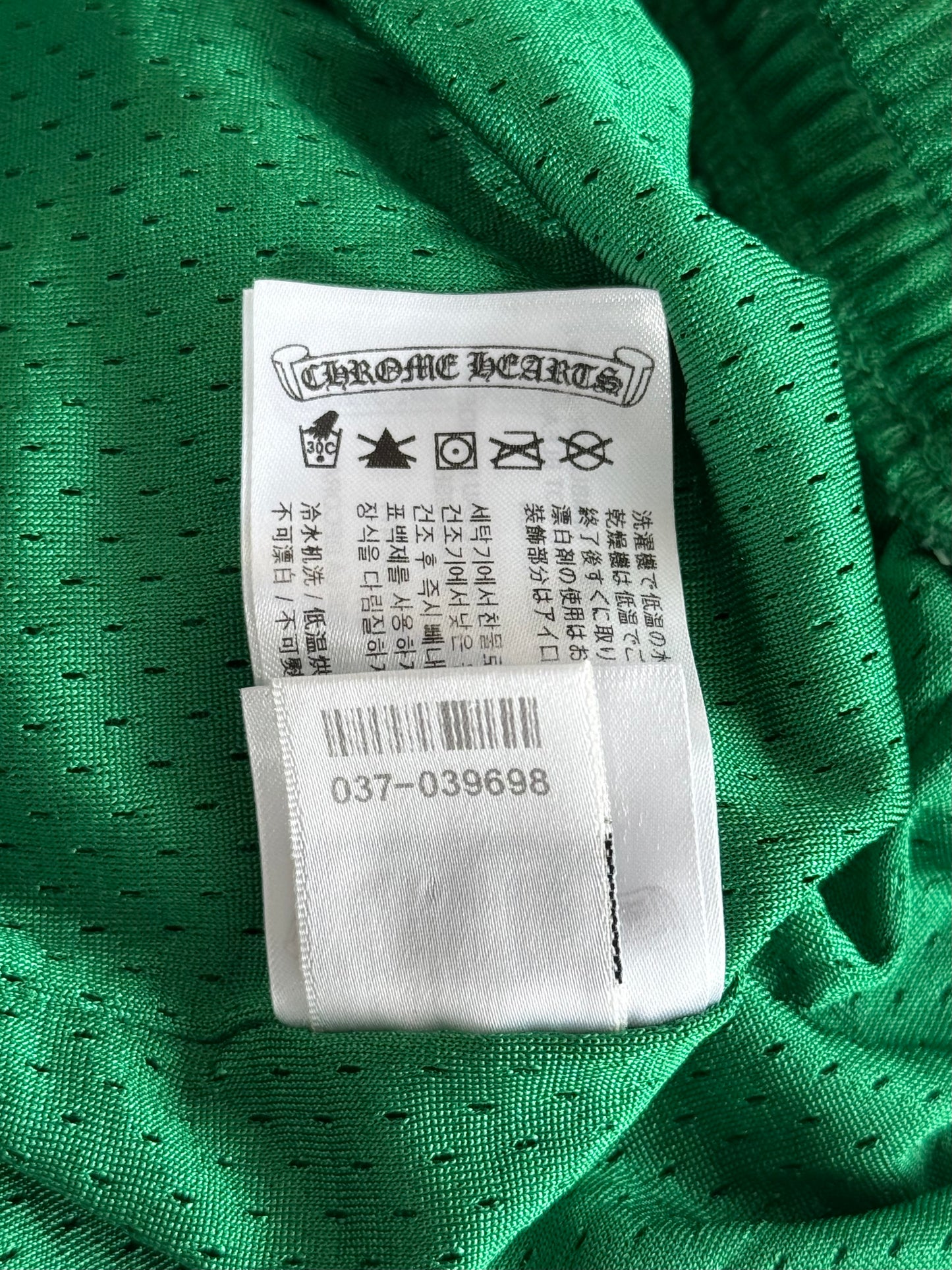 Chrome Hearts Green & Yellow Floral Nylon Mesh Trackpants