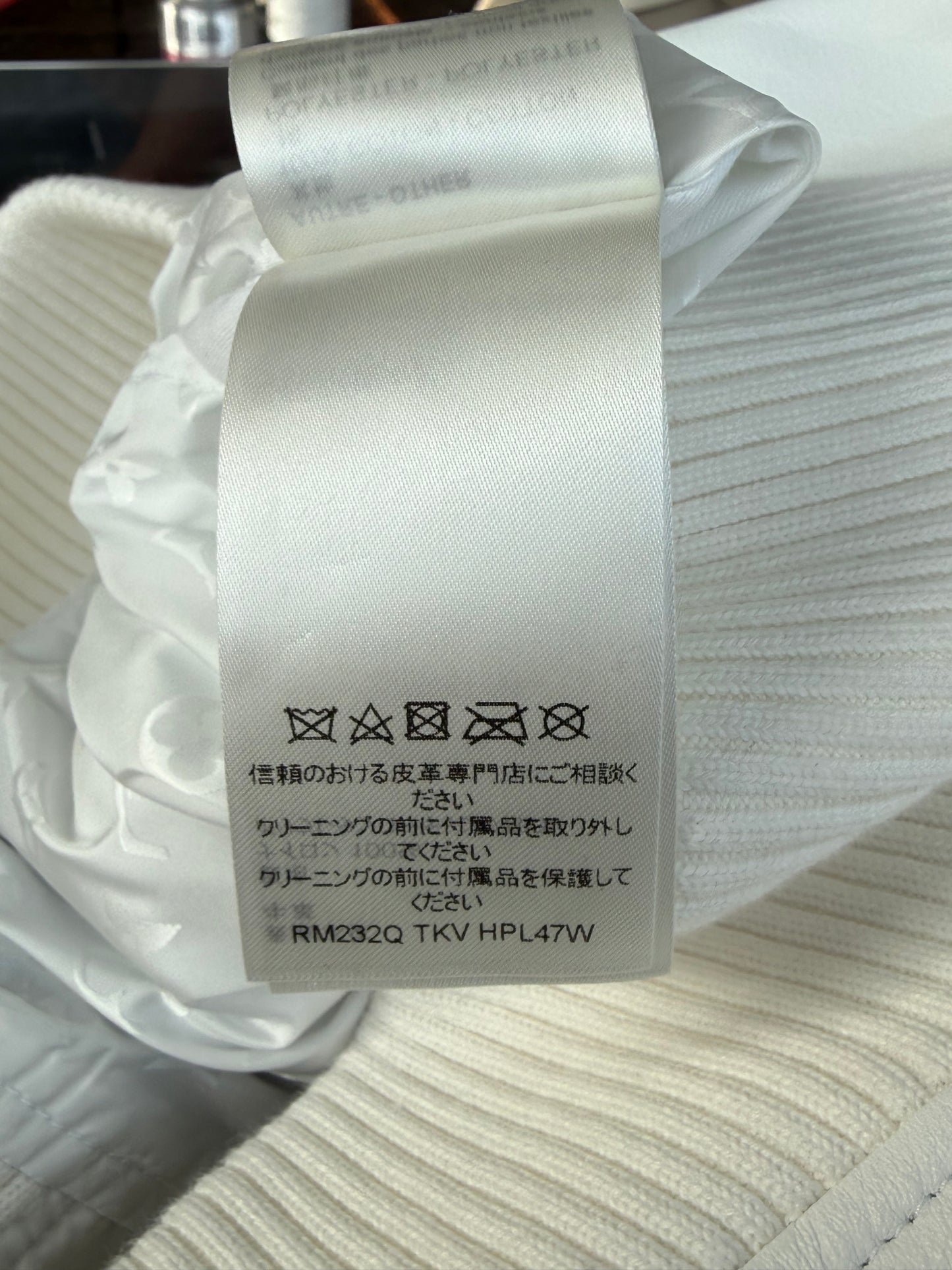 Louis Vuitton White Monogram Reversible Bomber Jacket