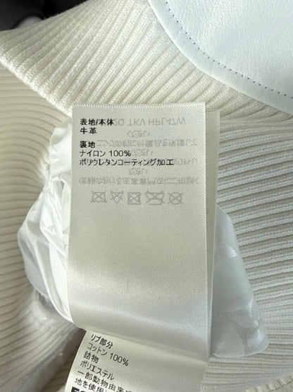 Louis Vuitton White Monogram Reversible Bomber Jacket