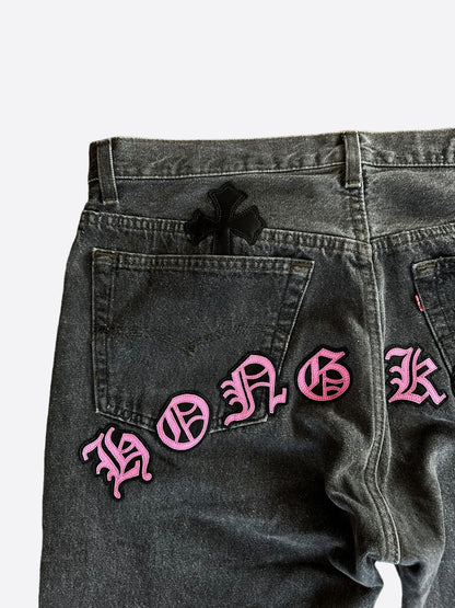 Chrome Hearts Levis Grey & Pink Hong Kong Patch Jeans