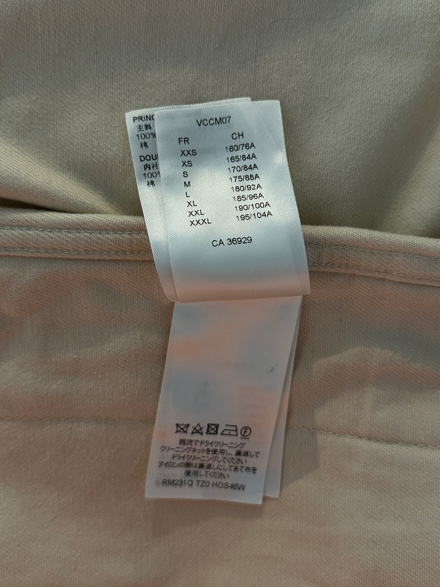 Louis Vuitton Beige Monogram Workwear Shirt