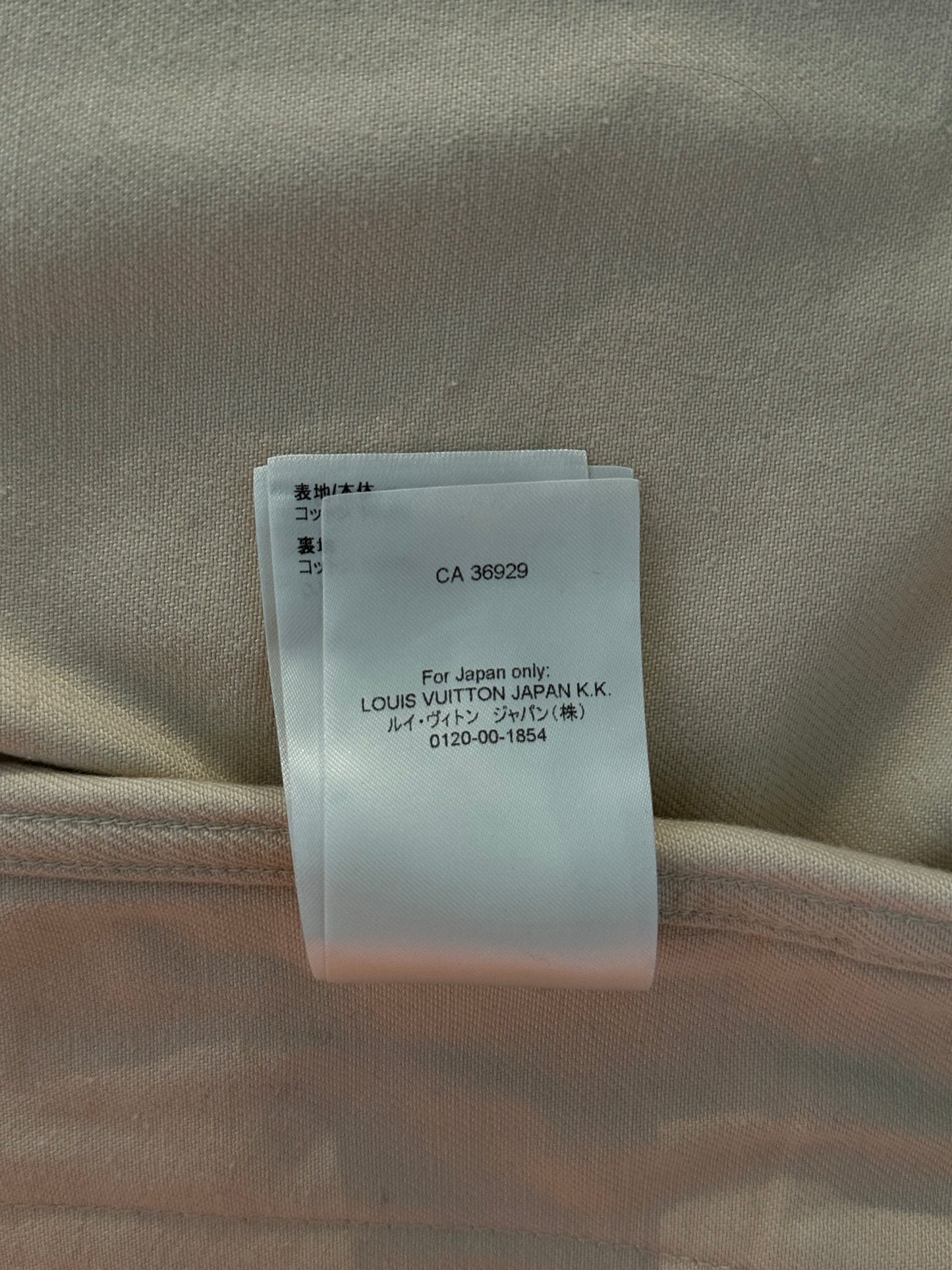 Louis Vuitton Beige Monogram Workwear Shirt