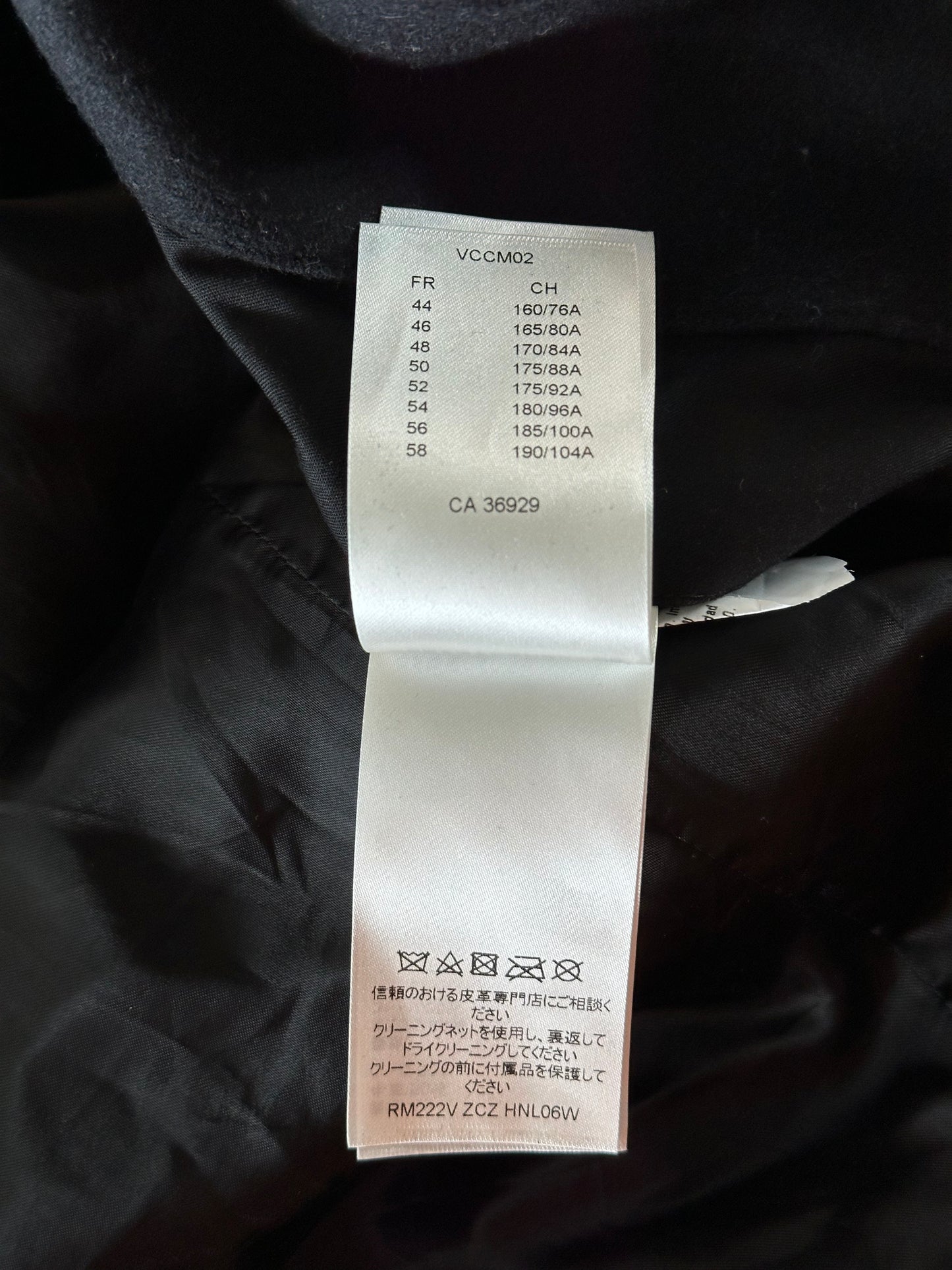 Louis Vuitton Black Monogram Mask Varsity Jacket