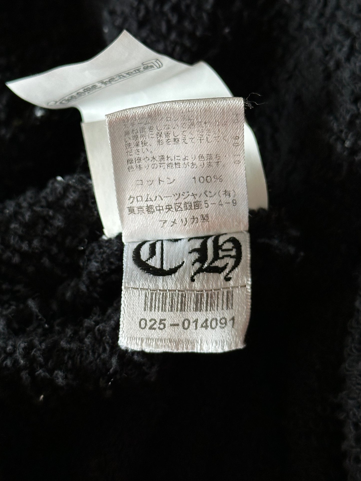 Chrome Hearts Black Cross Jacquard Embroidered Hoodie