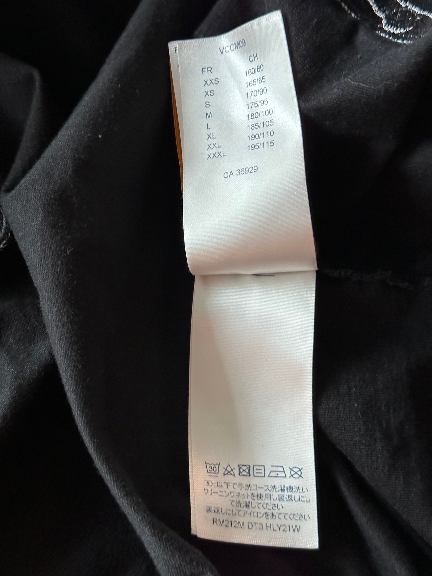 Louis Vuitton NBA Black Embroidered Patches T-Shirt