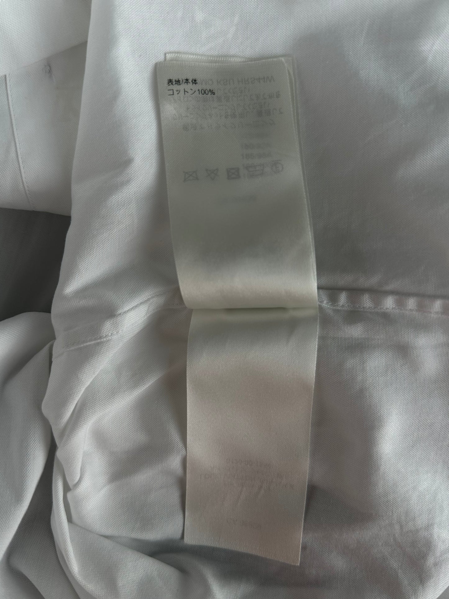 Louis Vuitton White All Over LV Logo Button Up Shirt