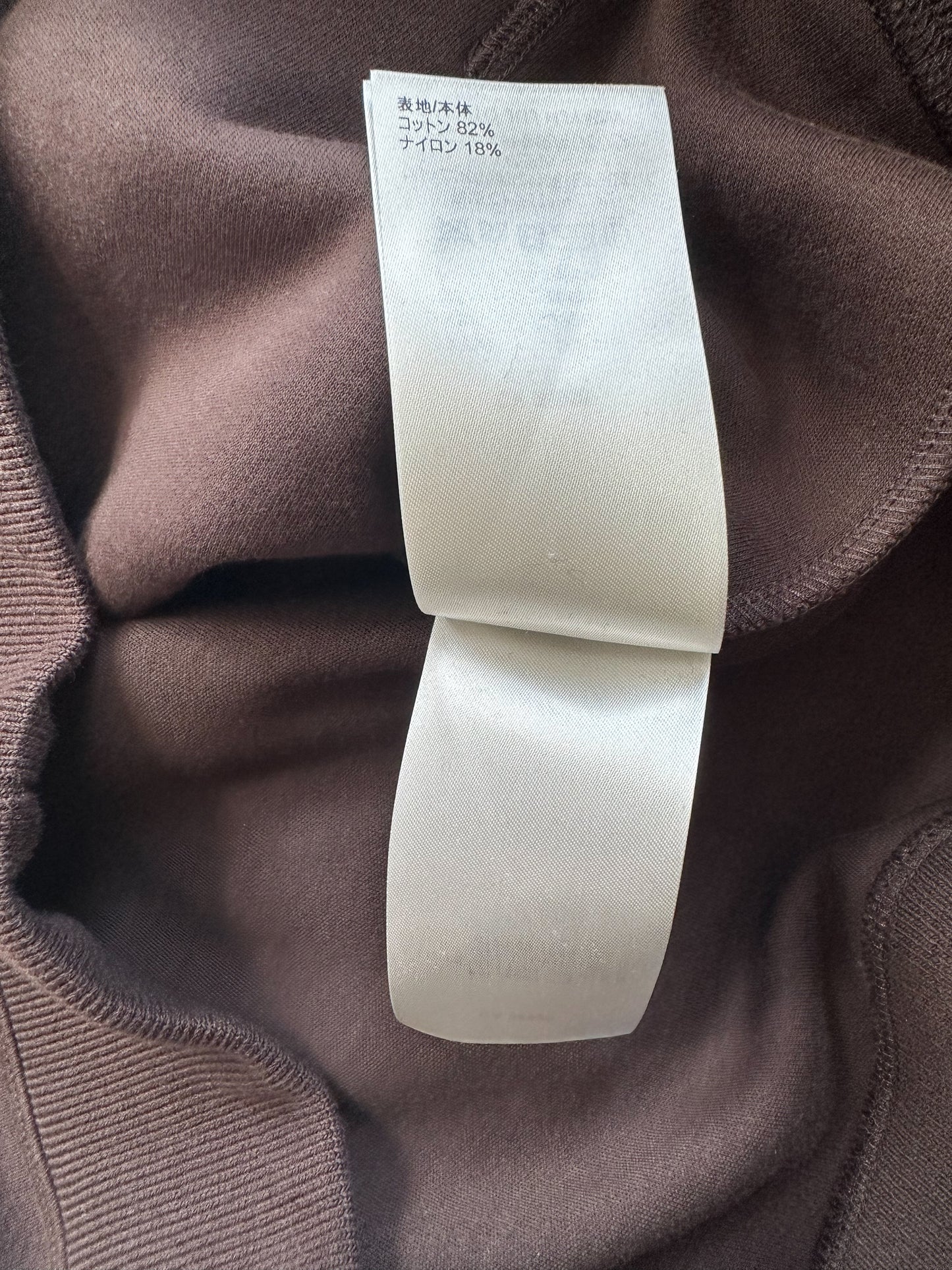 Louis Vuitton Brown Pin Zip Up Hoodie