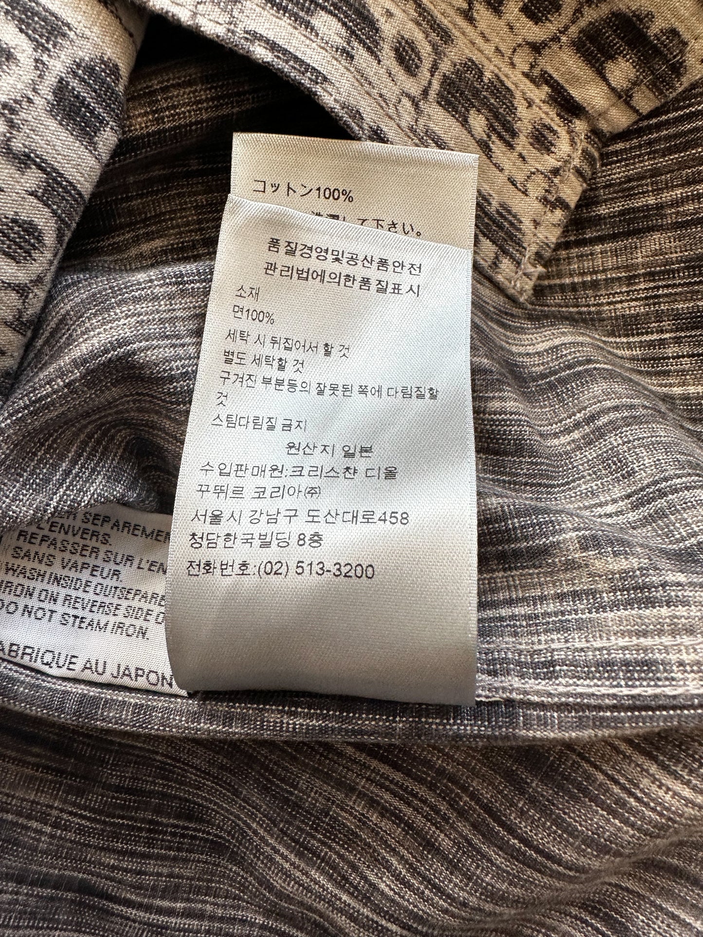 Dior Grey & White Oblique Button Up Shirt
