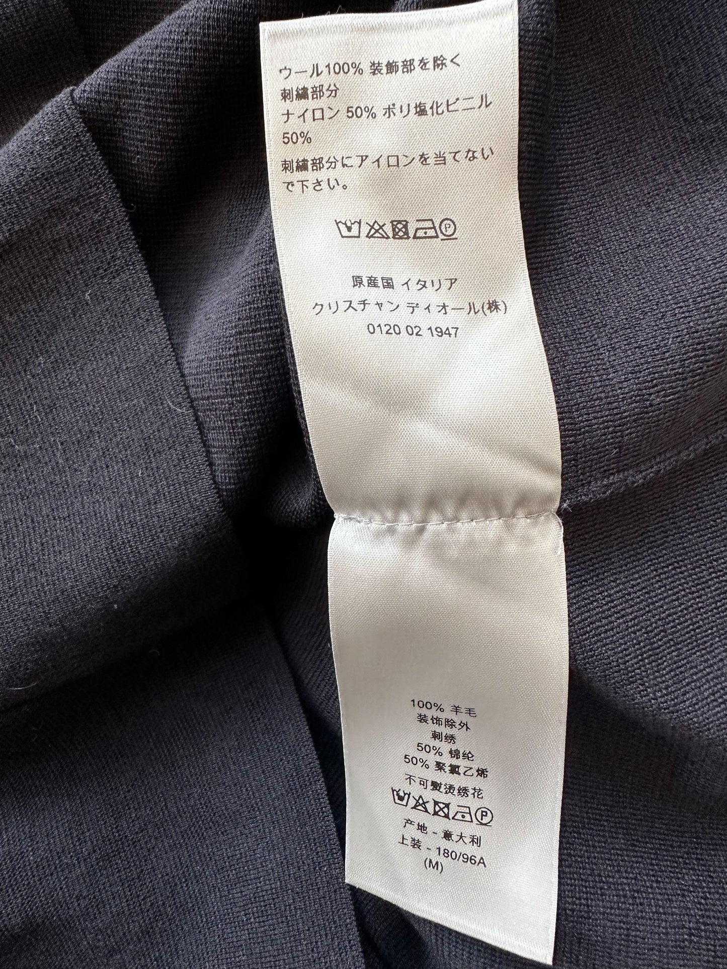 Dior Black Patch Wool Sweater