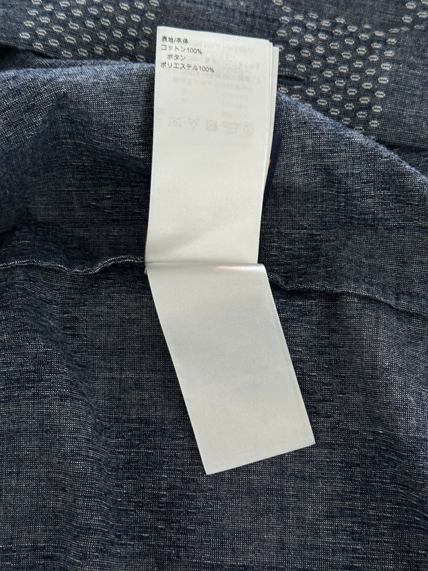 Louis Vuitton Blue & White Damier Denim Button Up Shirt