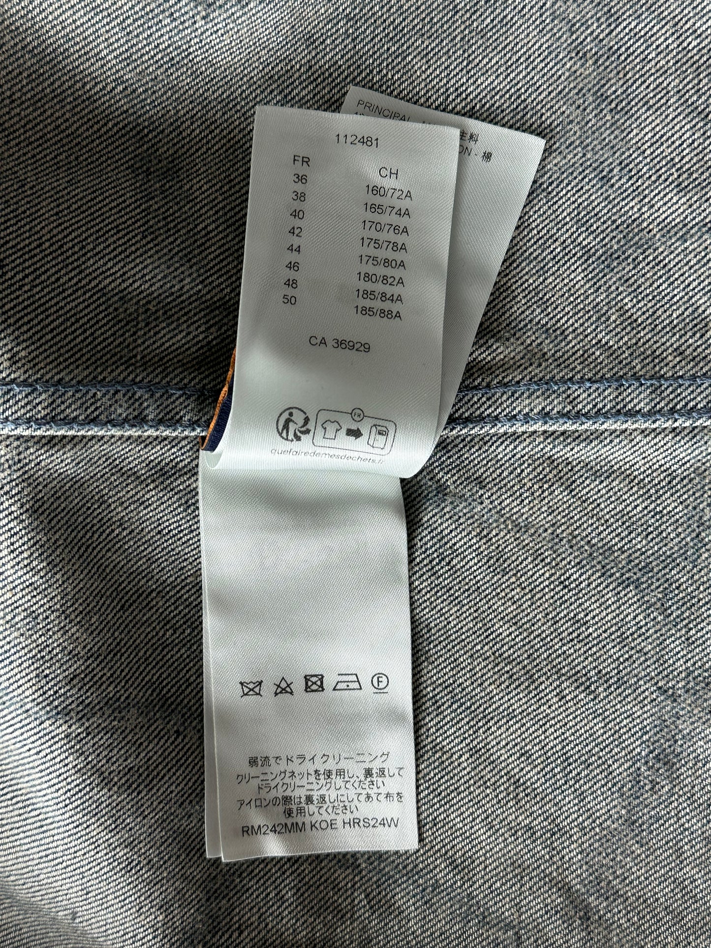 Louis Vuitton Blue & White Barb Wire Monogram Denim Shirt