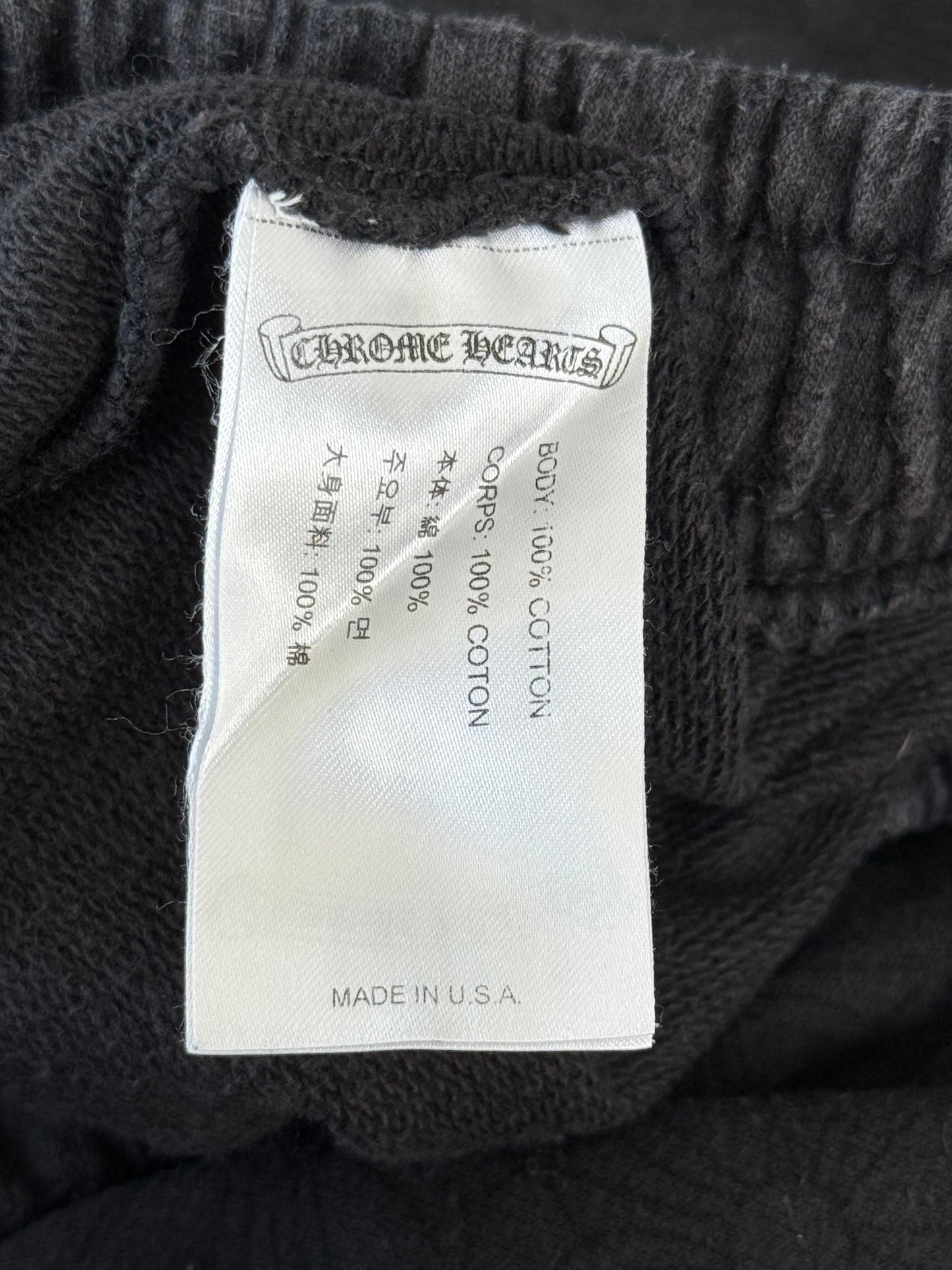 Chrome Hearts Black & White Horseshoe Logo Cross Jacquard Sweatpants