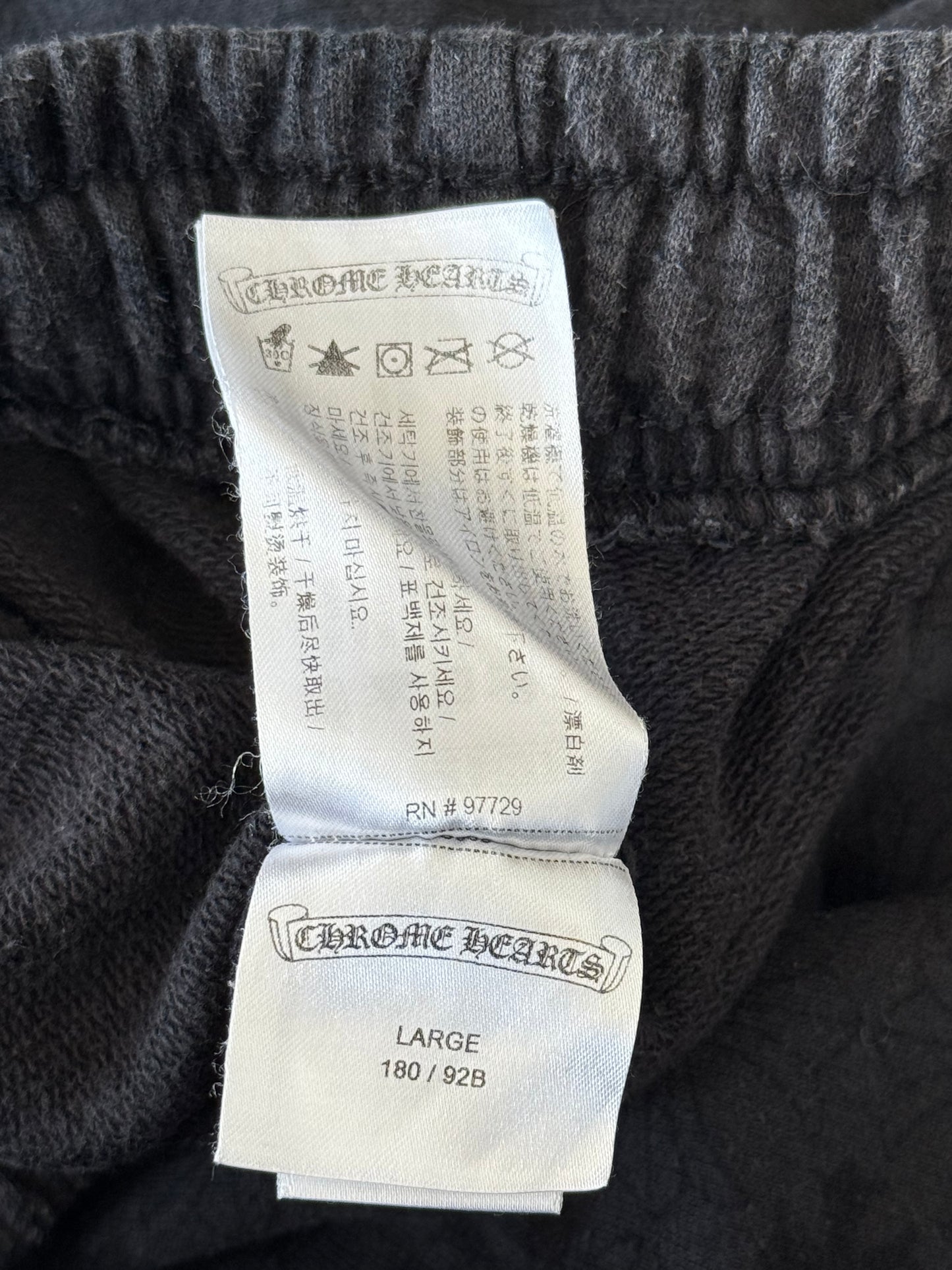 Chrome Hearts Black & White Horseshoe Logo Cross Jacquard Sweatpants