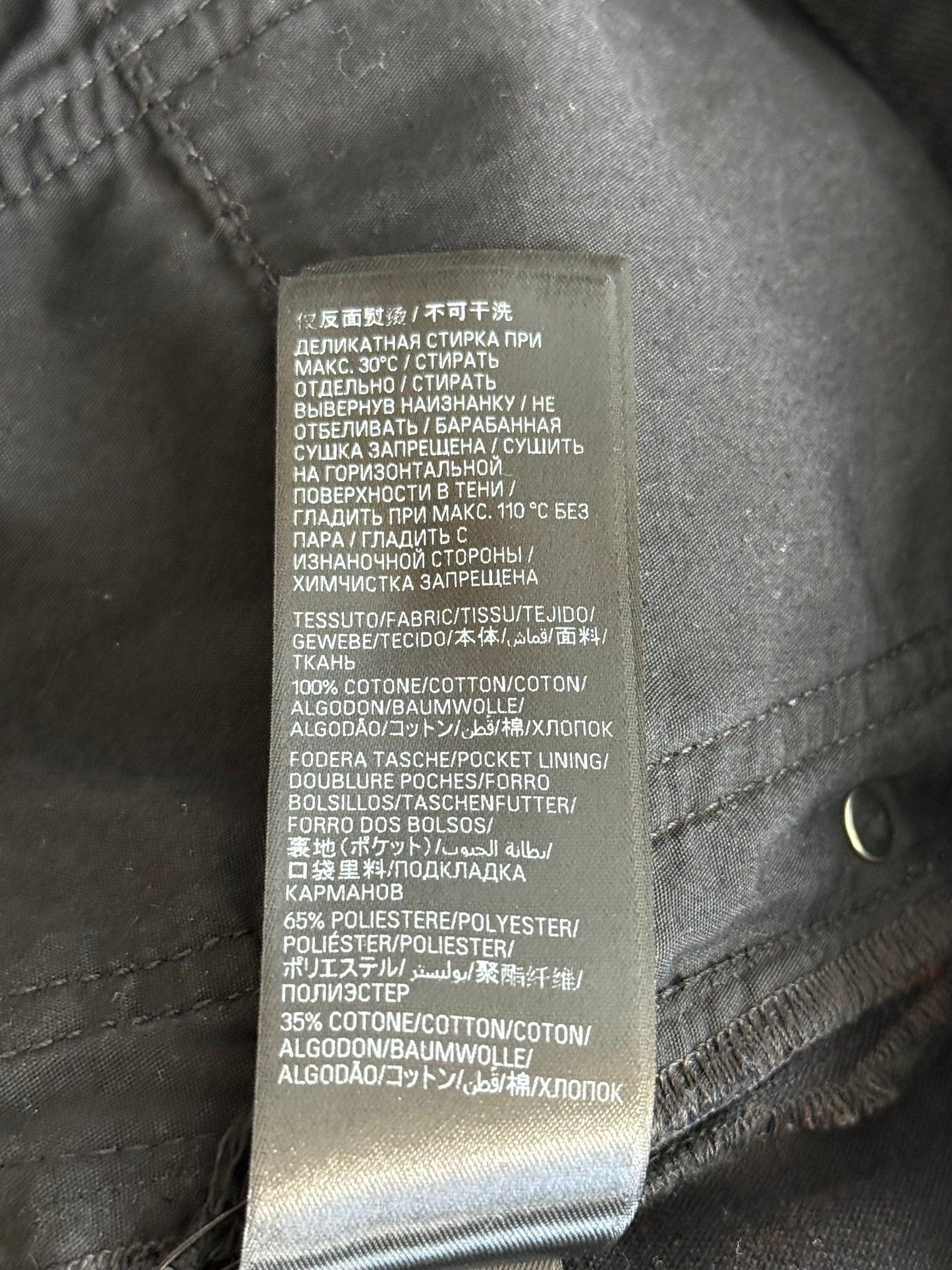 Balenciaga Black Bleached Logo Jeans