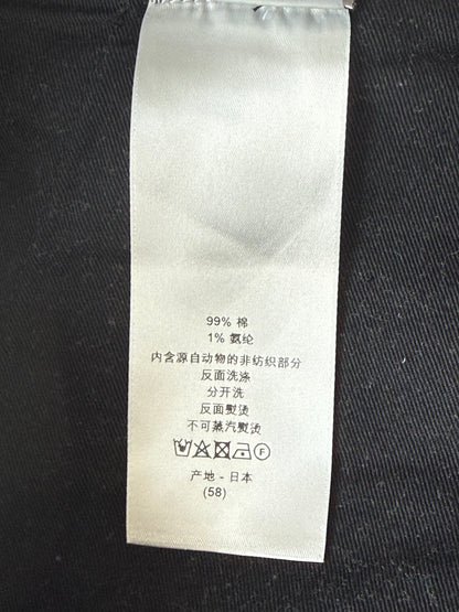 Dior Stussy Beige & Black Logo Pants