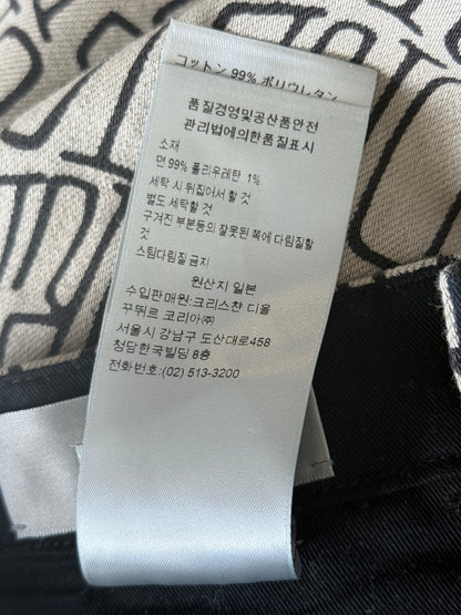 Dior Stussy Beige & Black Logo Pants