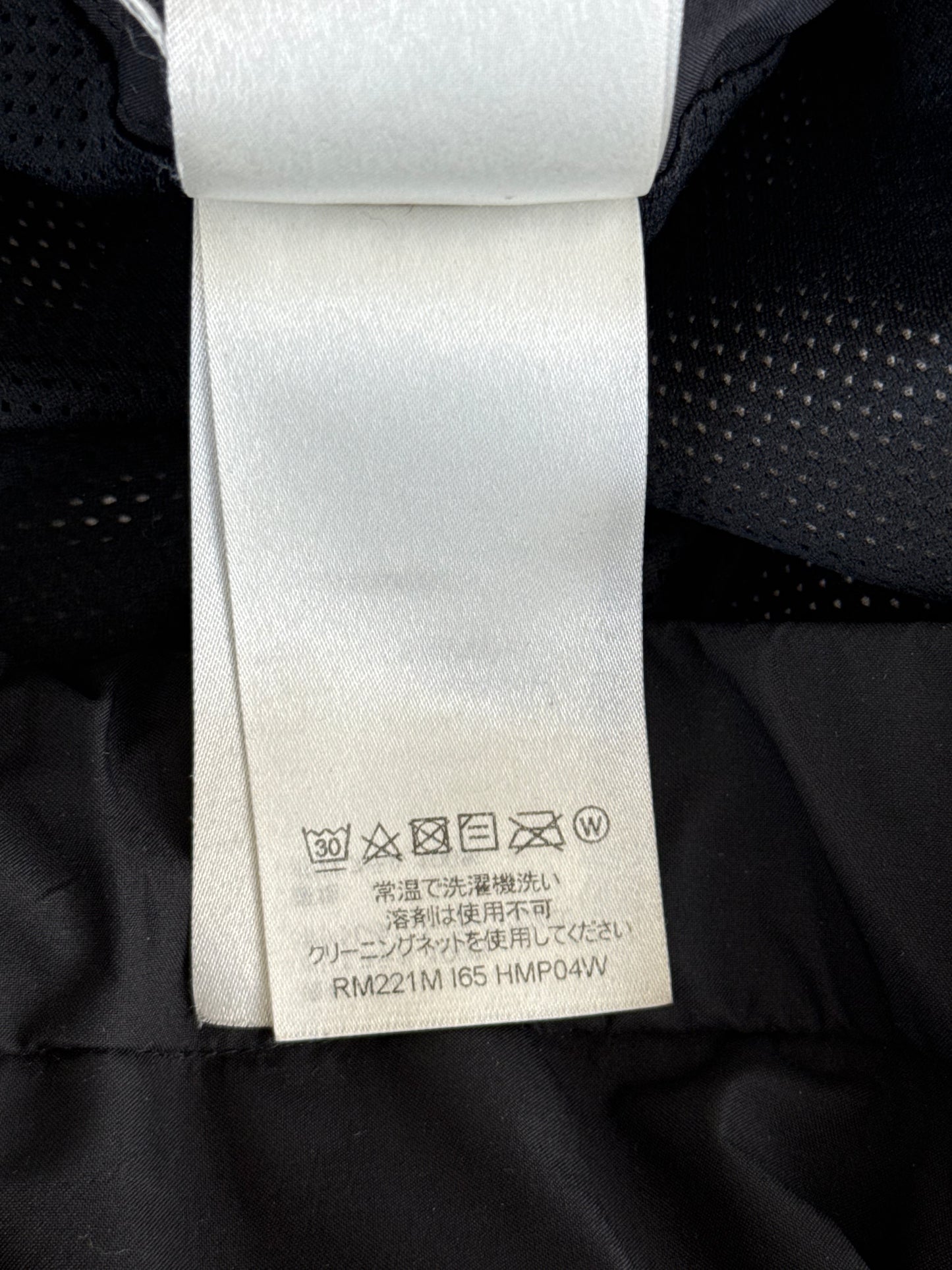 Louis Vuitton Black & Grey 2054 Monogram Heat Reflective Track Pants