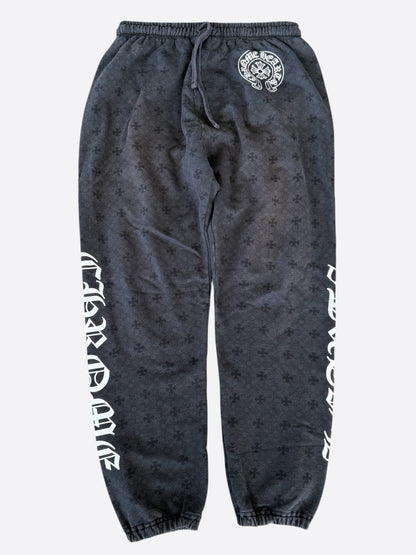 Chrome Hearts Black & White Horseshoe Logo Cross Jacquard Sweatpants