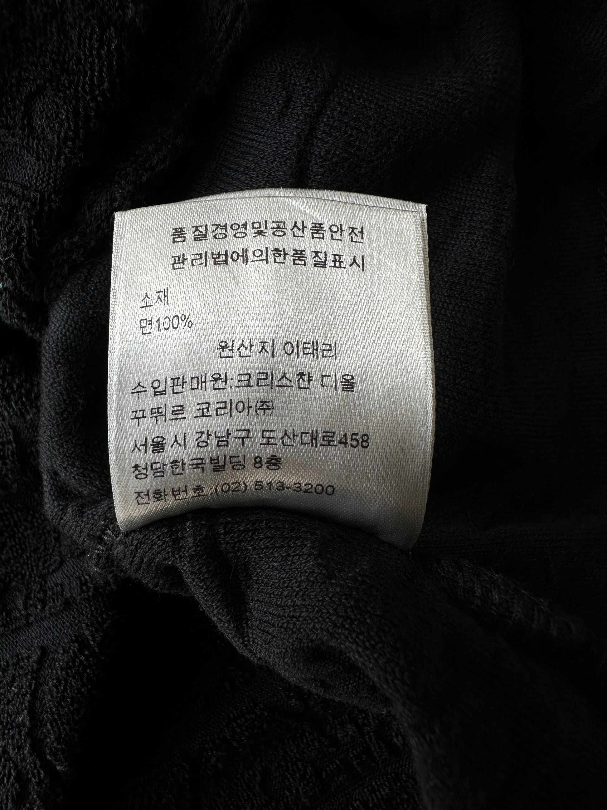 OVERSIZED DIOR OBLIQUE Towel T-shirt, Size:M