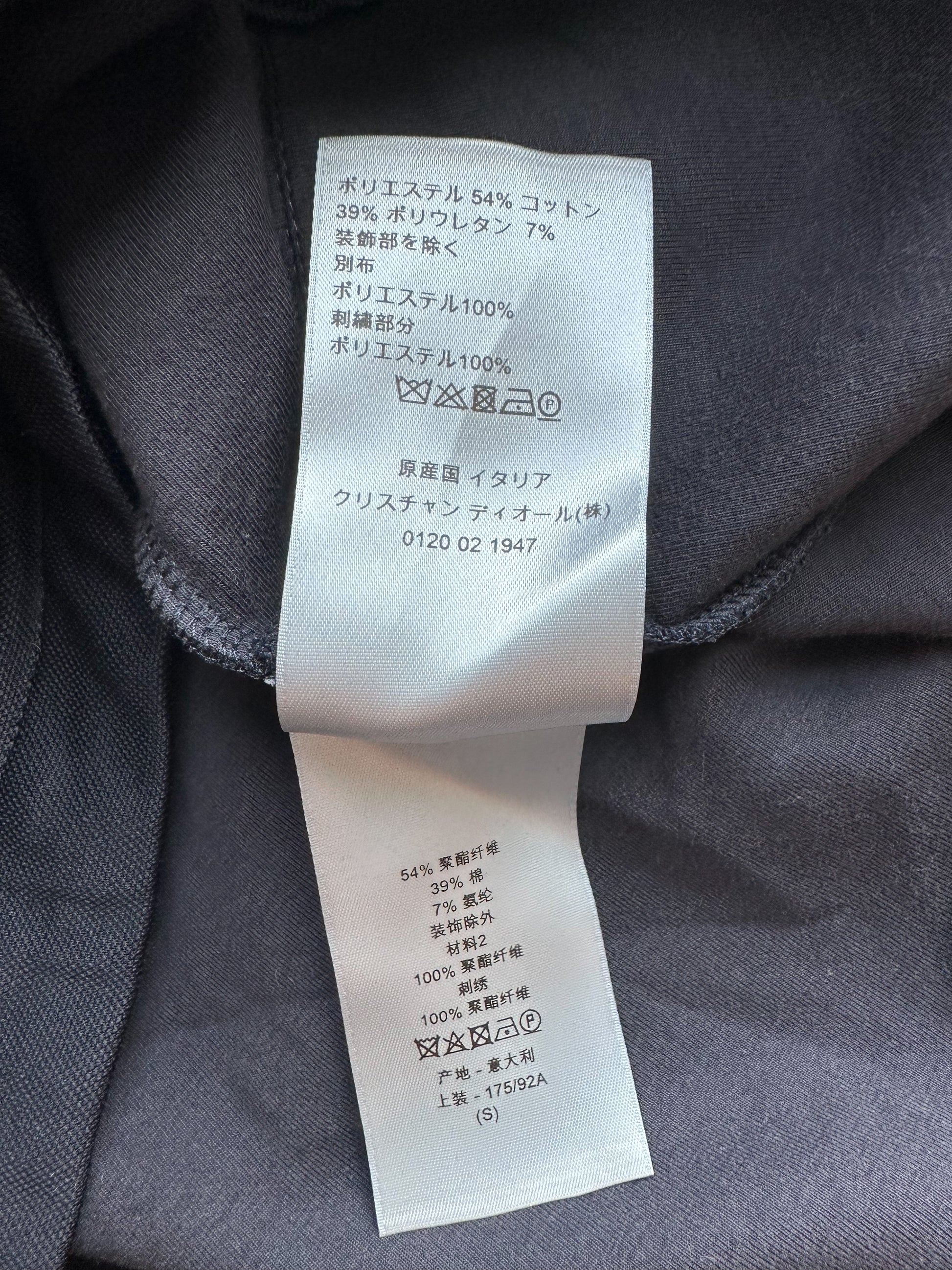 Dior Stussy Monogram Anorak Jacket