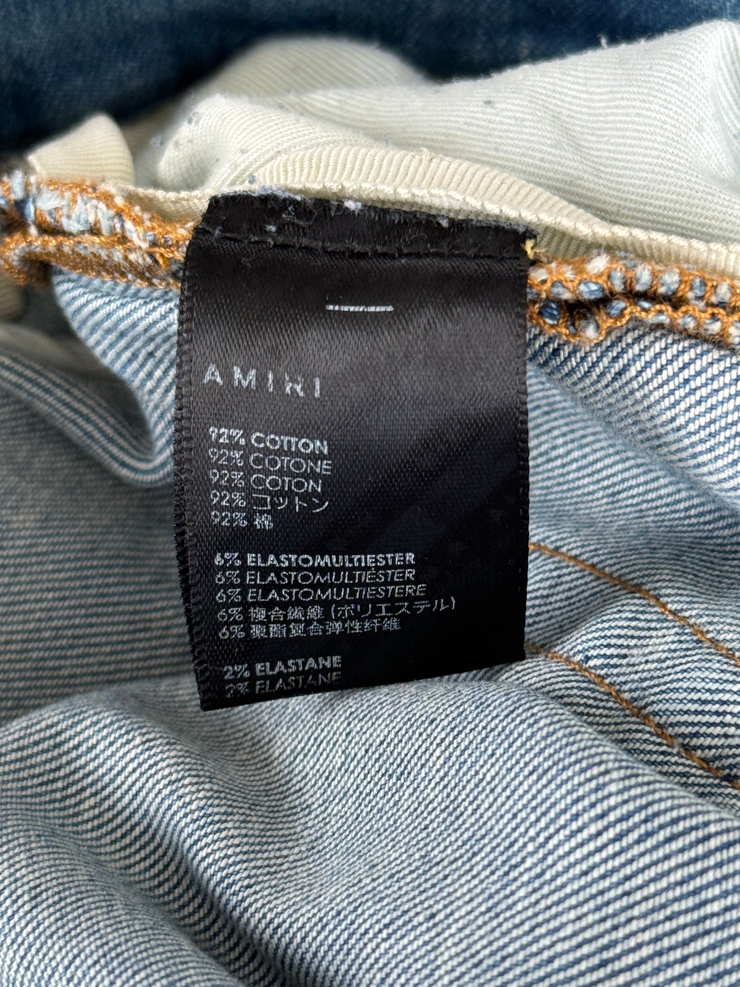 Amiri  Indigo & Blue Tie-Dye Patch MX1 Jeans