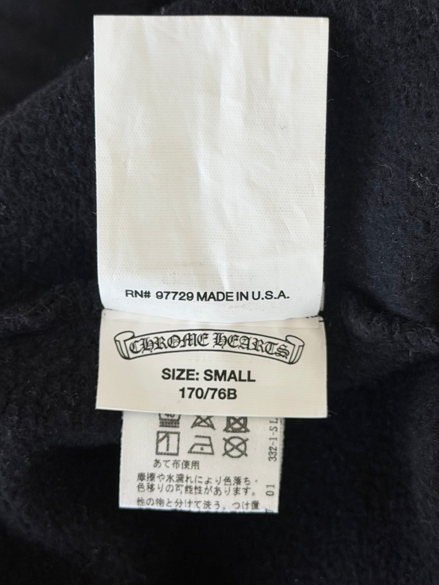 Chrome Hearts Black & Yellow Script Logo Sweatpants
