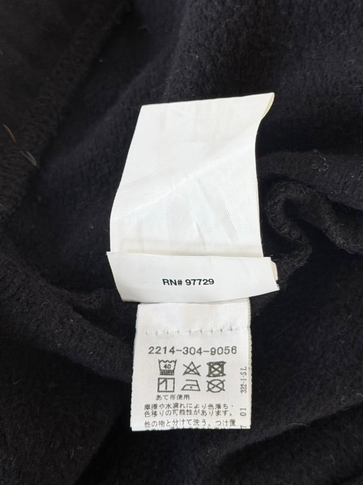 Chrome Hearts Black & Yellow Script Logo Sweatpants