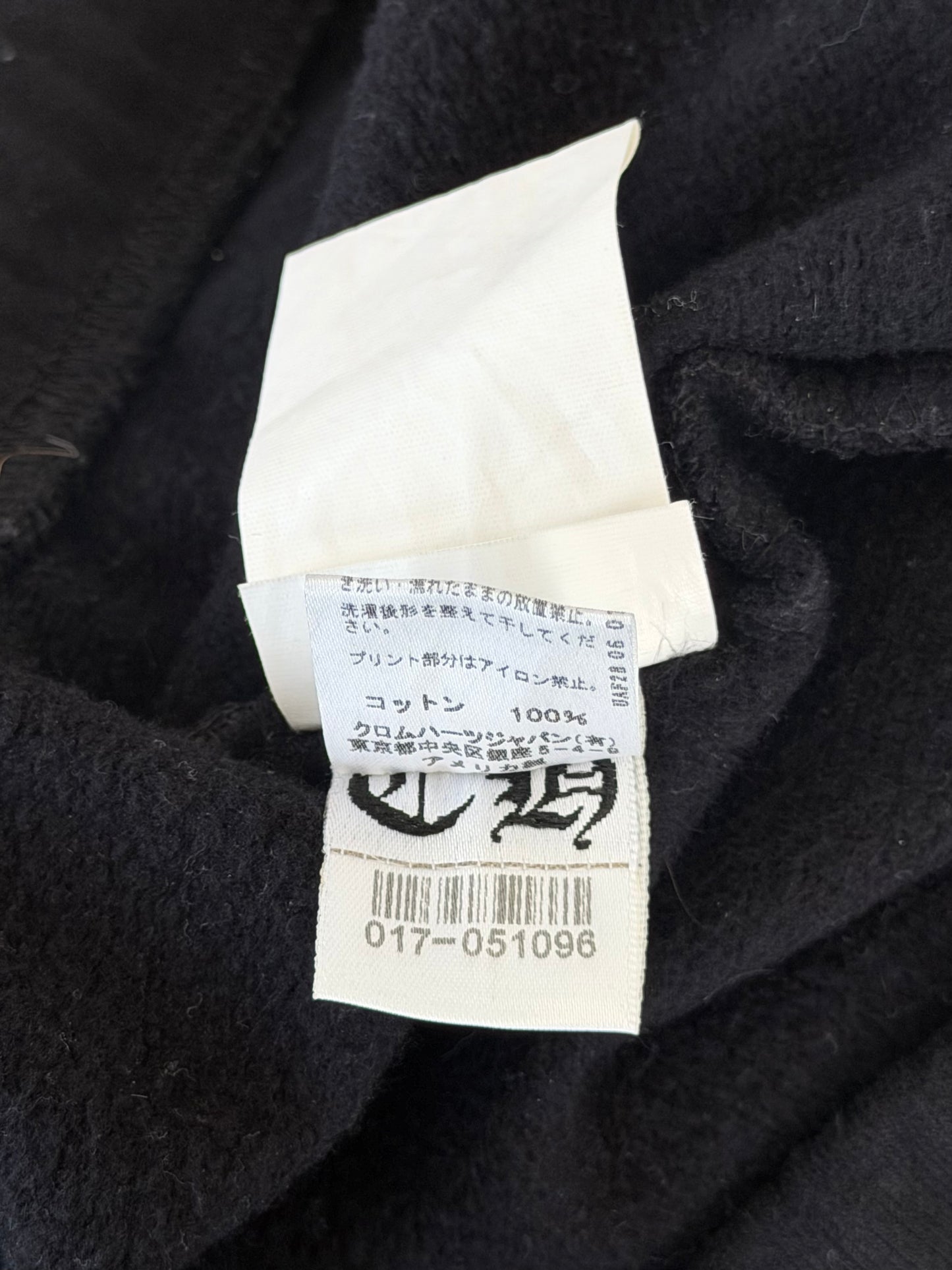 Chrome Hearts Black & Yellow Script Logo Sweatpants