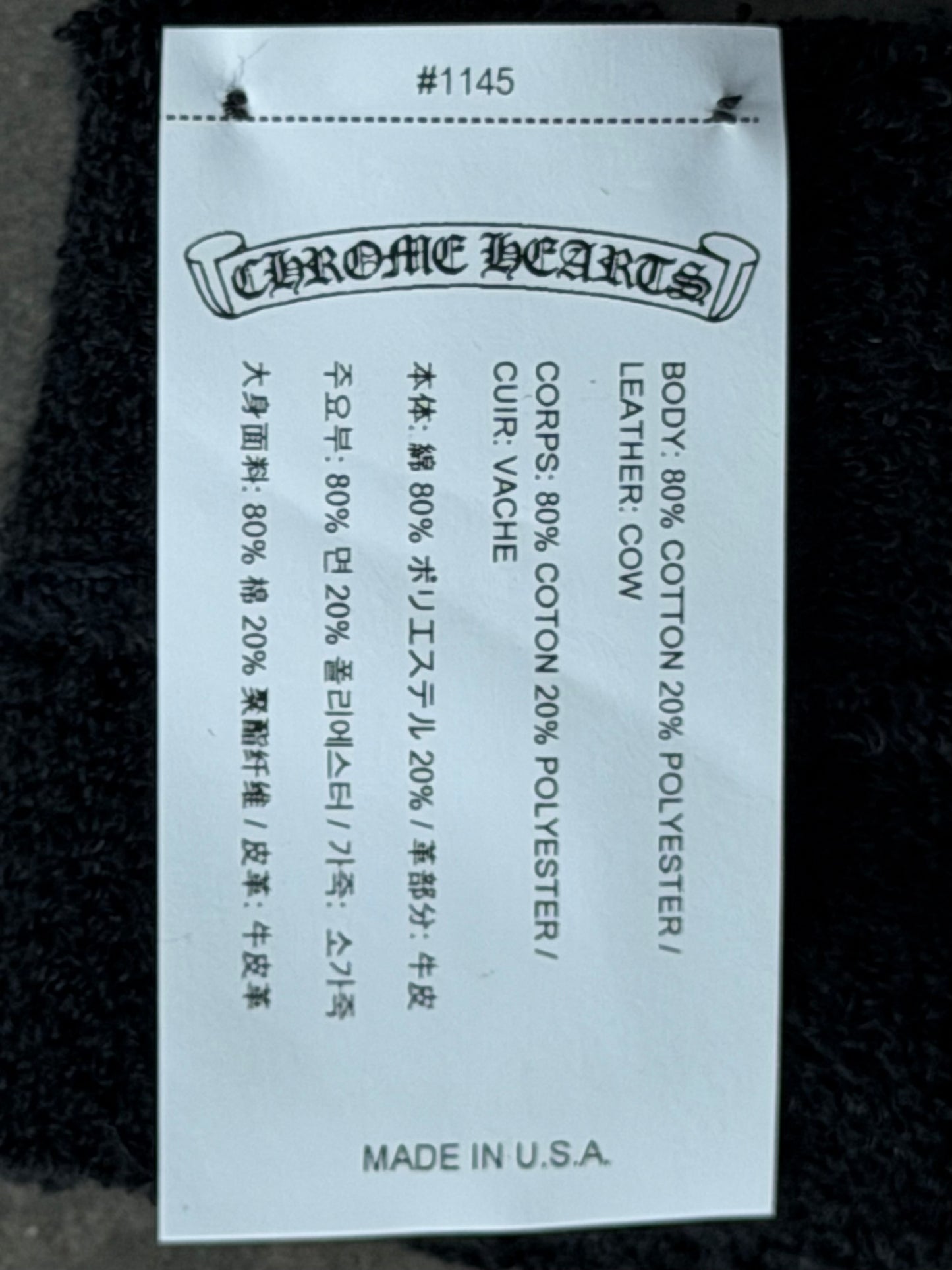 Chrome Hearts Black & White Cross Patch Wristbands