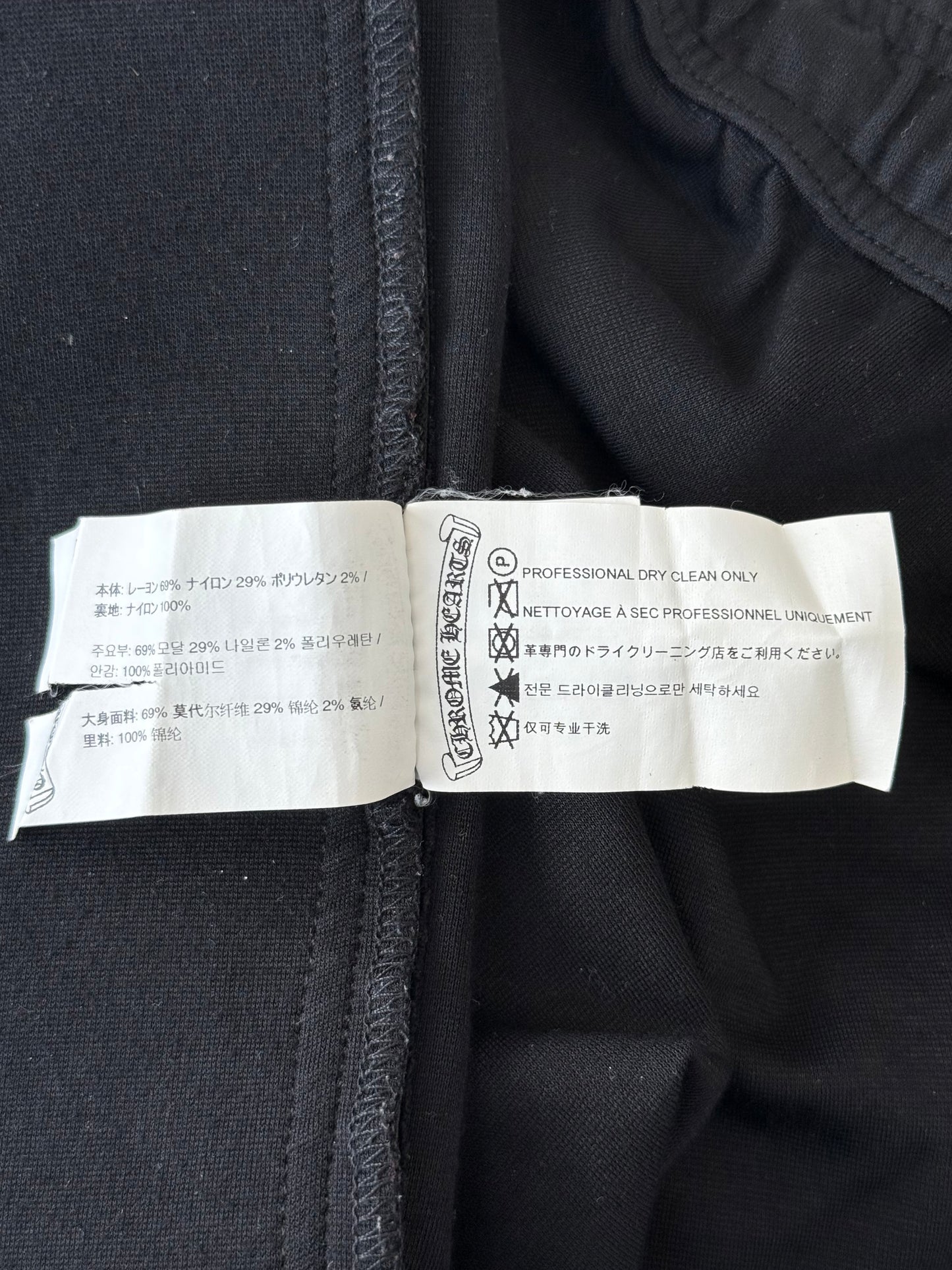 Chrome Hearts Matty Boy Black Chomper Trackpants