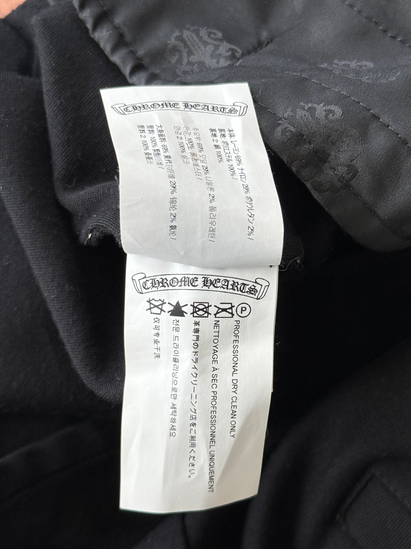 Chrome Hearts Matty Boy Black Chomper Track Jacket