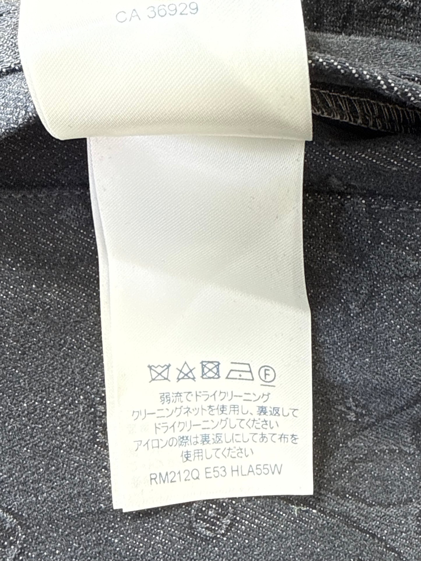 Louis Vuitton Black DNA Monogram Denim Jacket