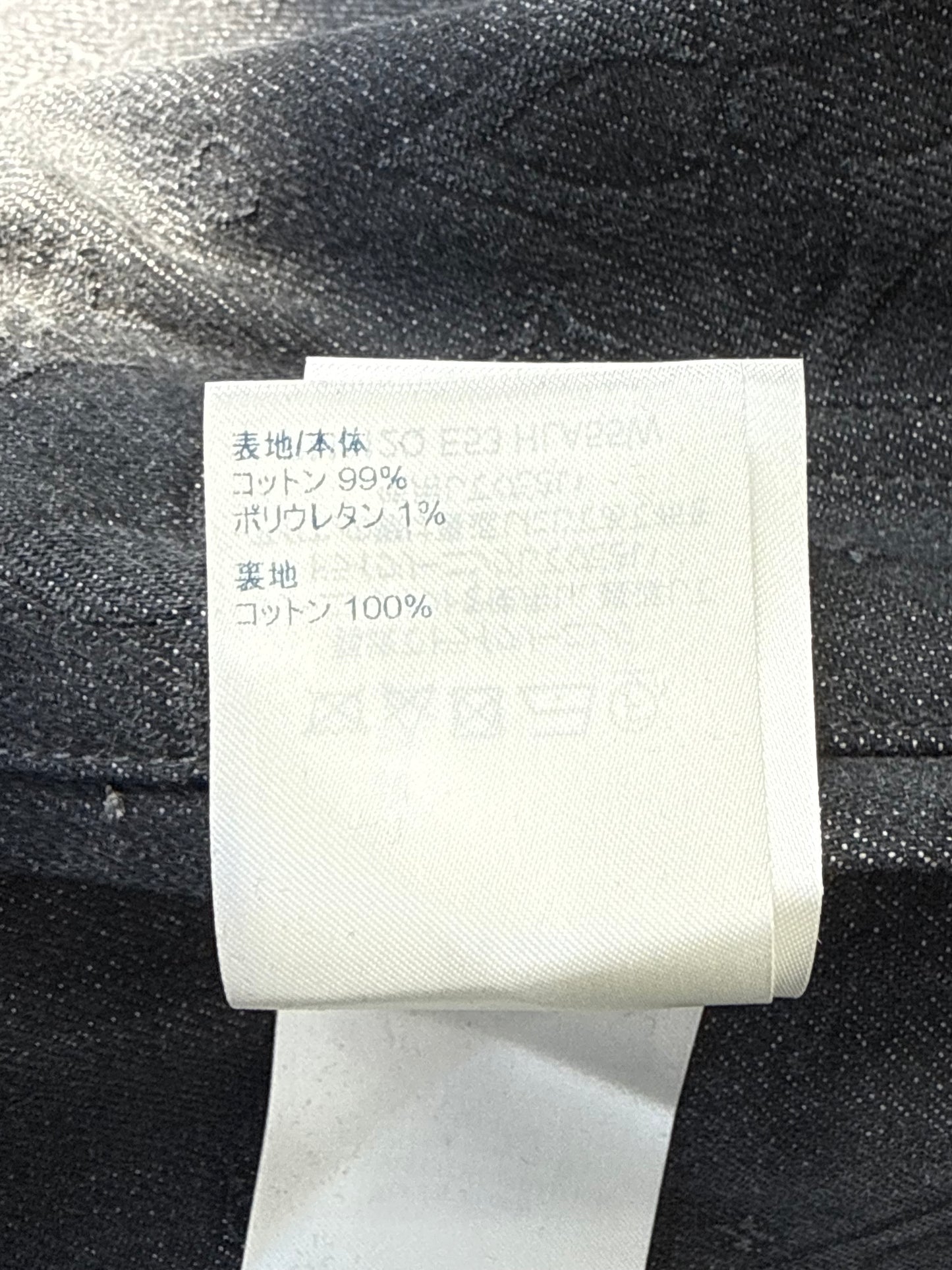 Louis Vuitton Black DNA Monogram Denim Jacket