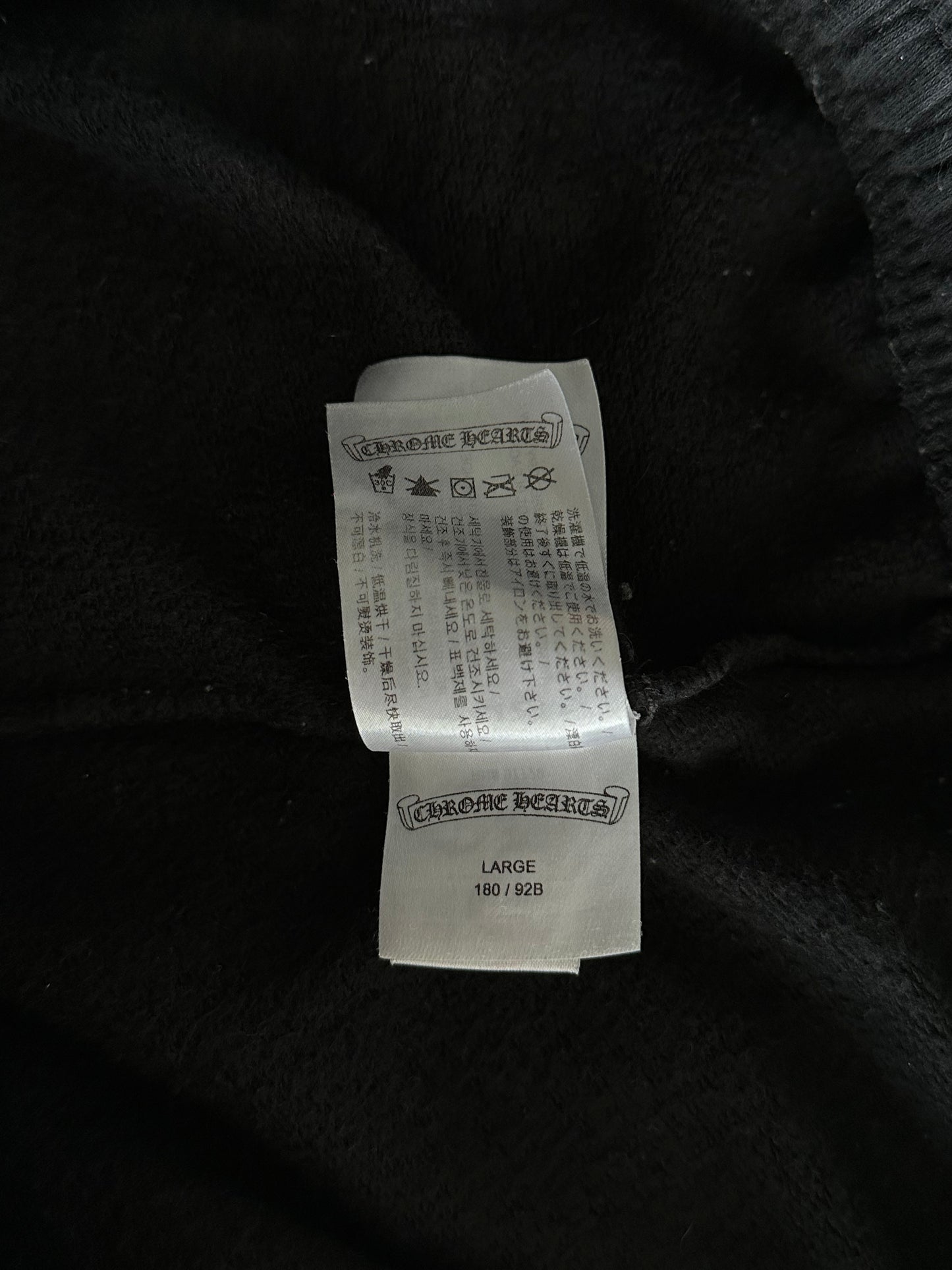 Chrome Hearts Black & White Horseshoe Logo Sweatpants