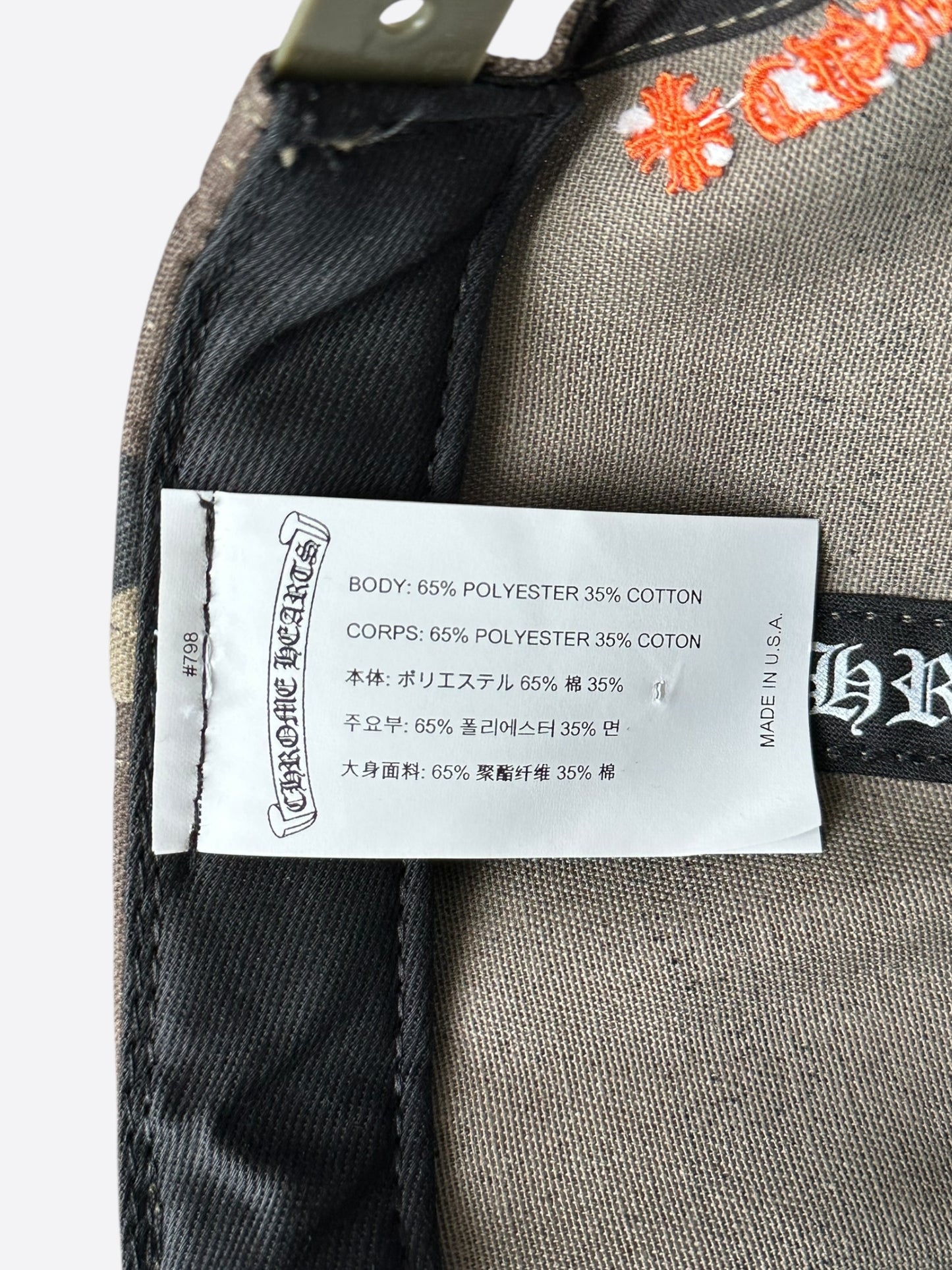 Chrome Hearts Camouflage Orange CH Logo Hat