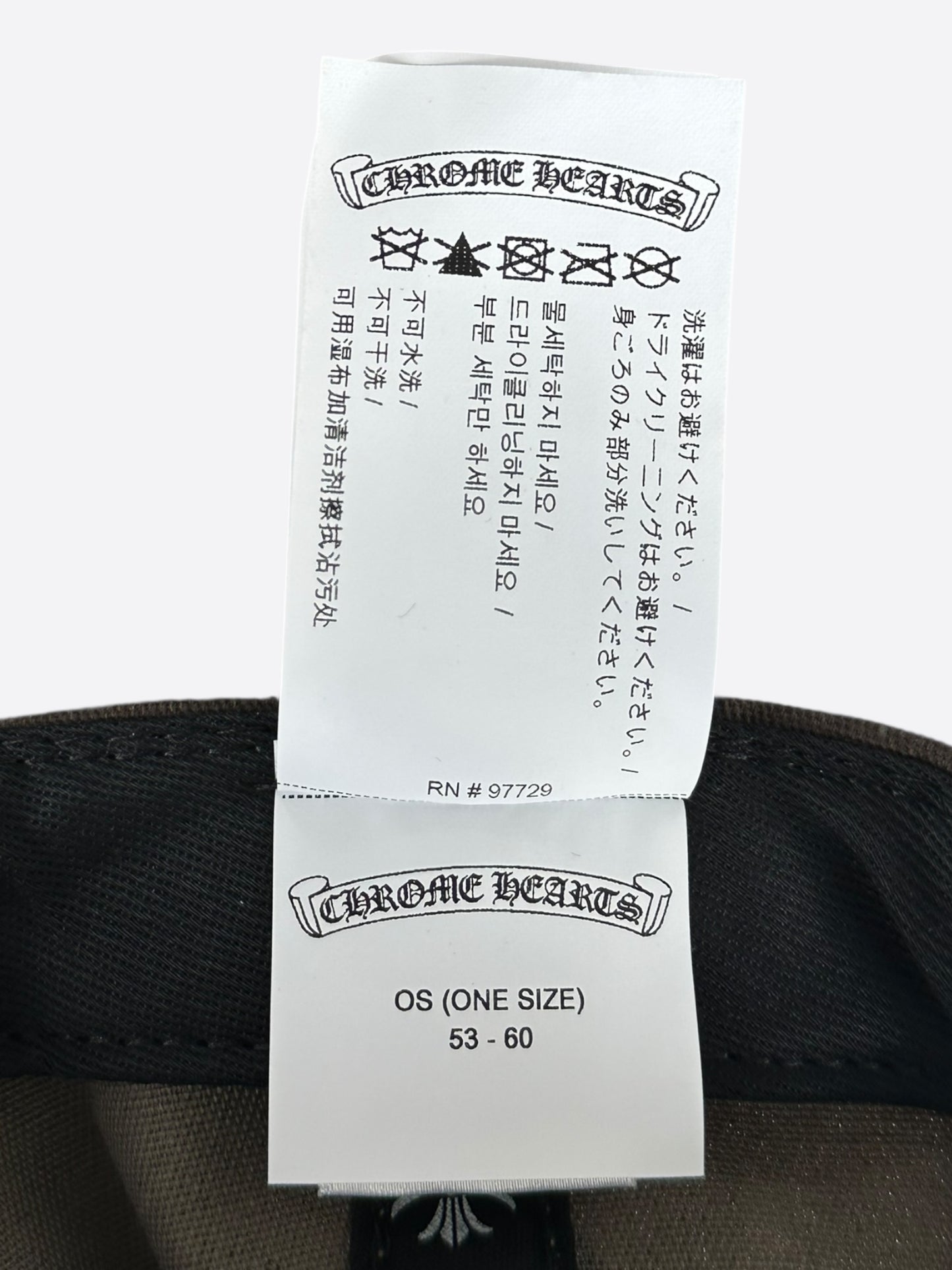 Chrome Hearts Camouflage Orange CH Logo Hat