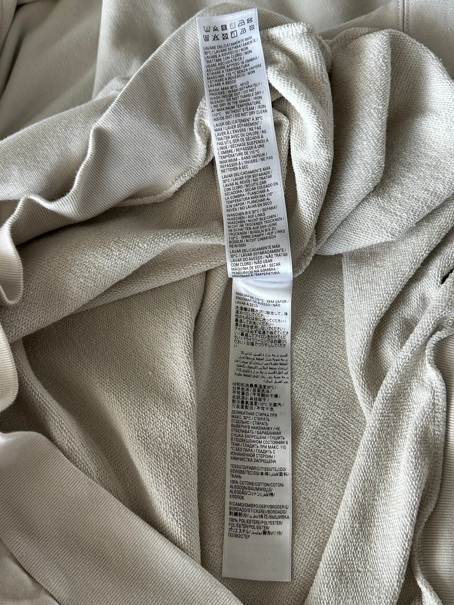 Balenciaga Beige XXXL Embroidered Logo Hoodie