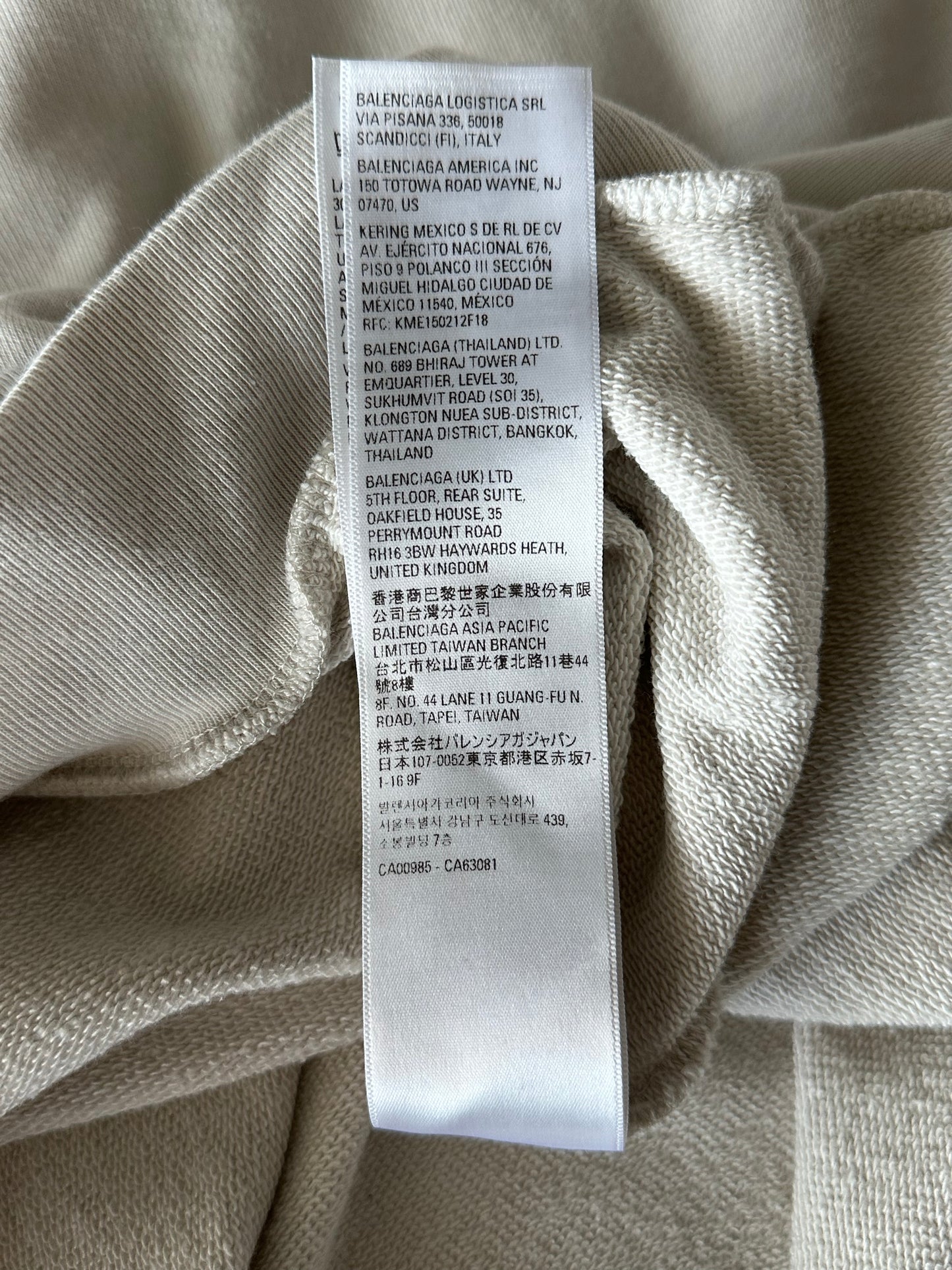 Balenciaga Beige XXXL Embroidered Logo Hoodie