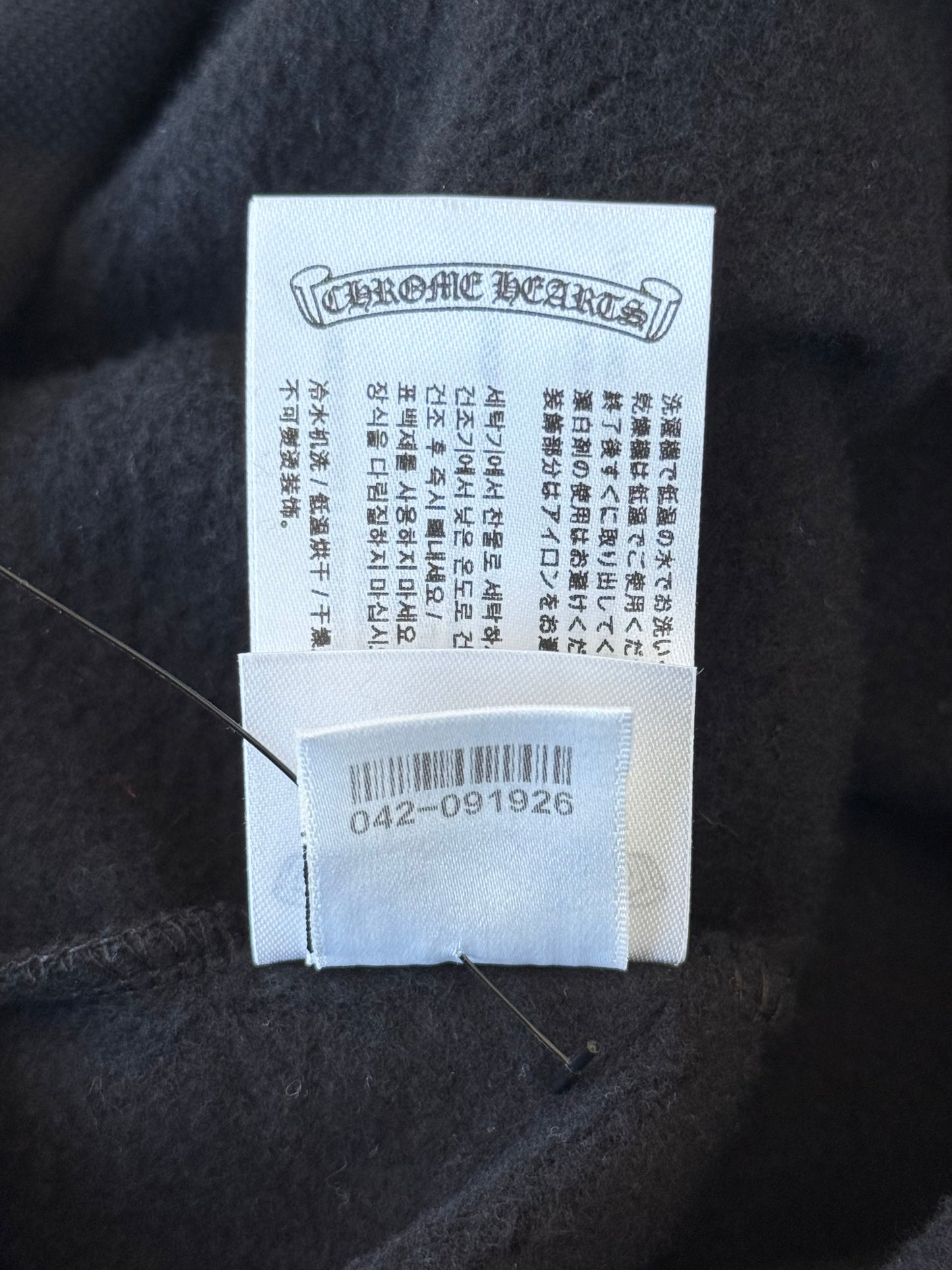 Chrome Hearts Black & Olive Script Logo Zip Up Hoodie