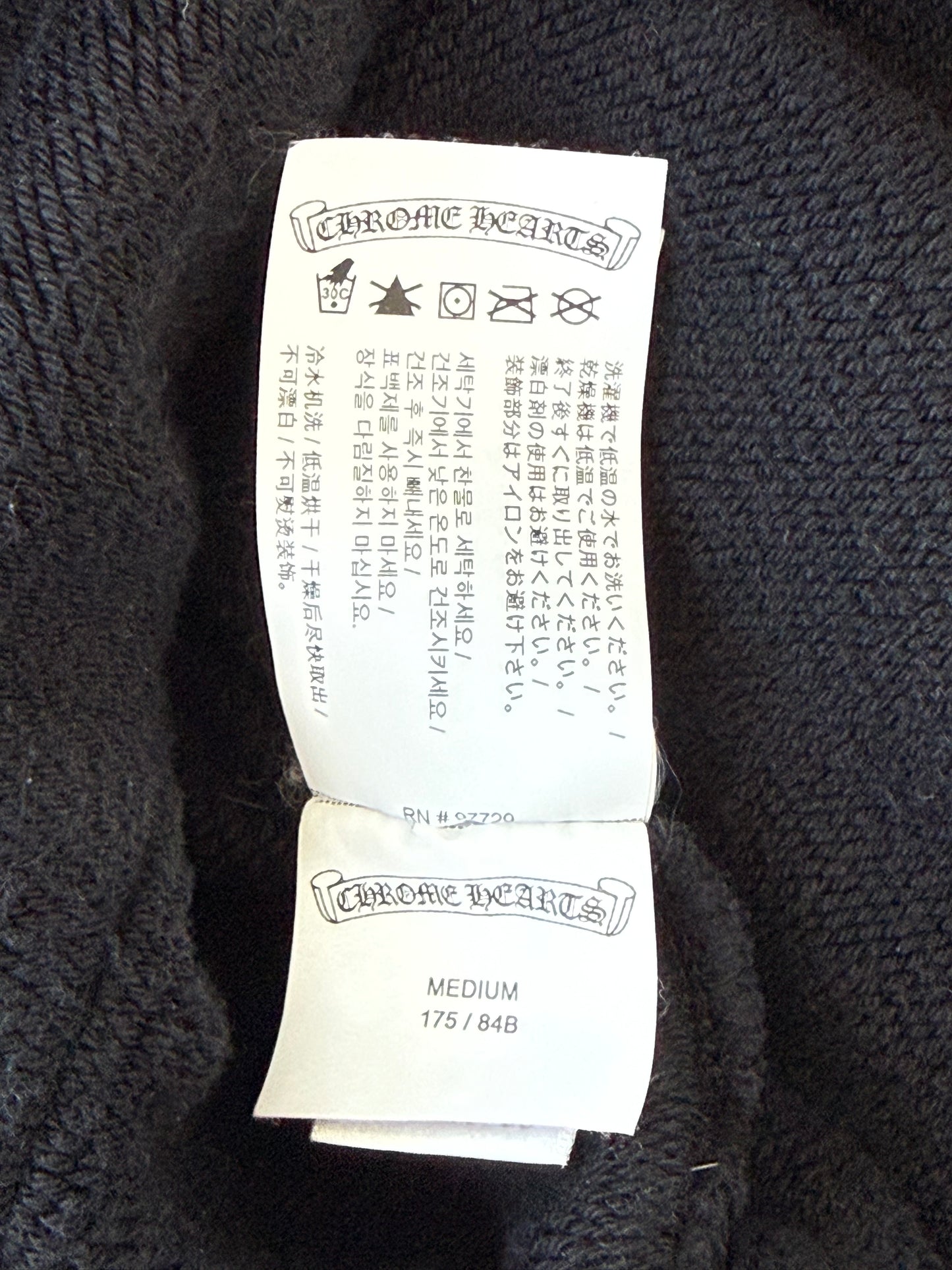 Chrome Hearts Black CH Logo Embroidered Shorts